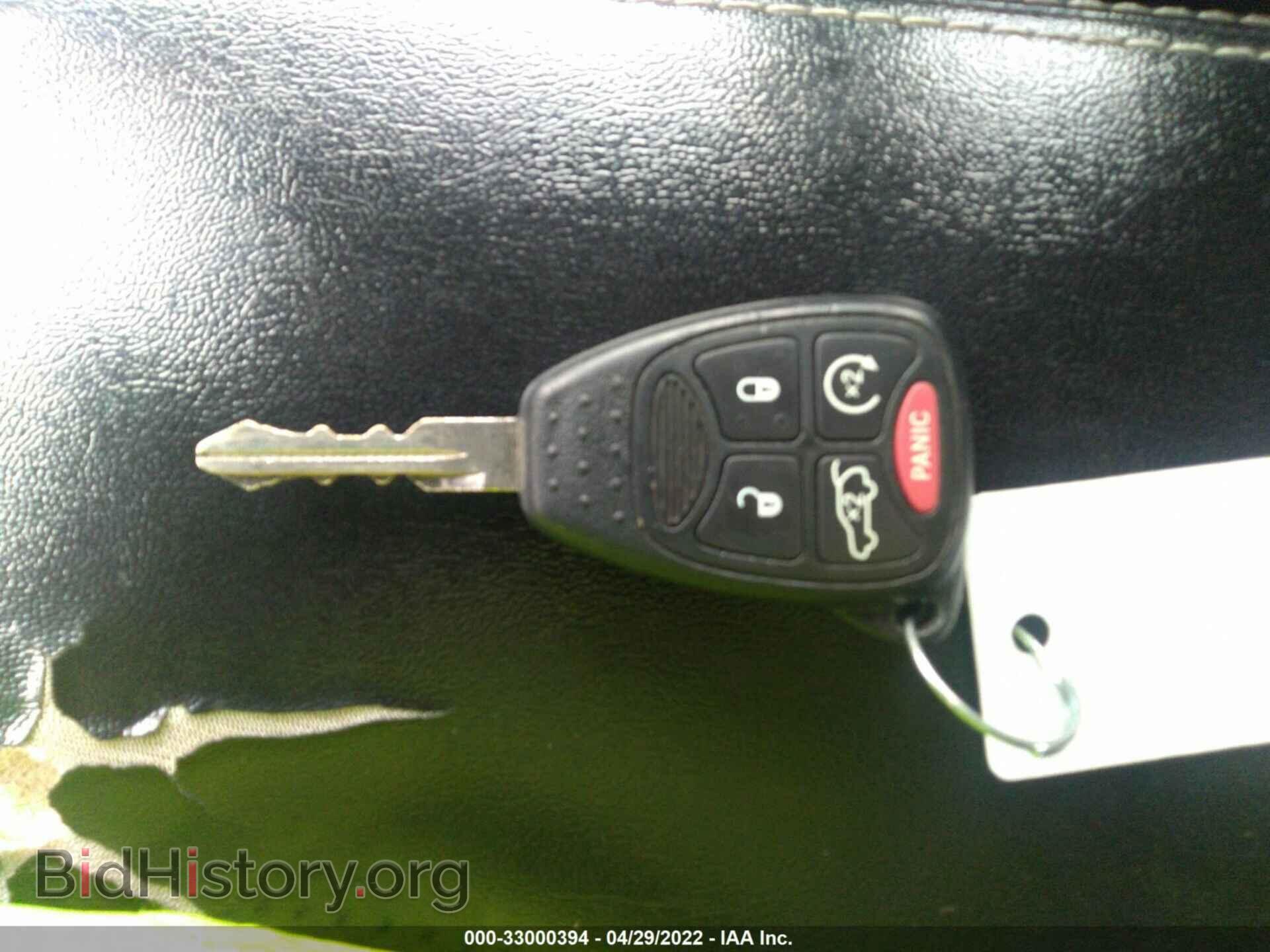2012 CHRYSLER 200 - VIN: 1C3CCBCB1CN302423 - Photo 11