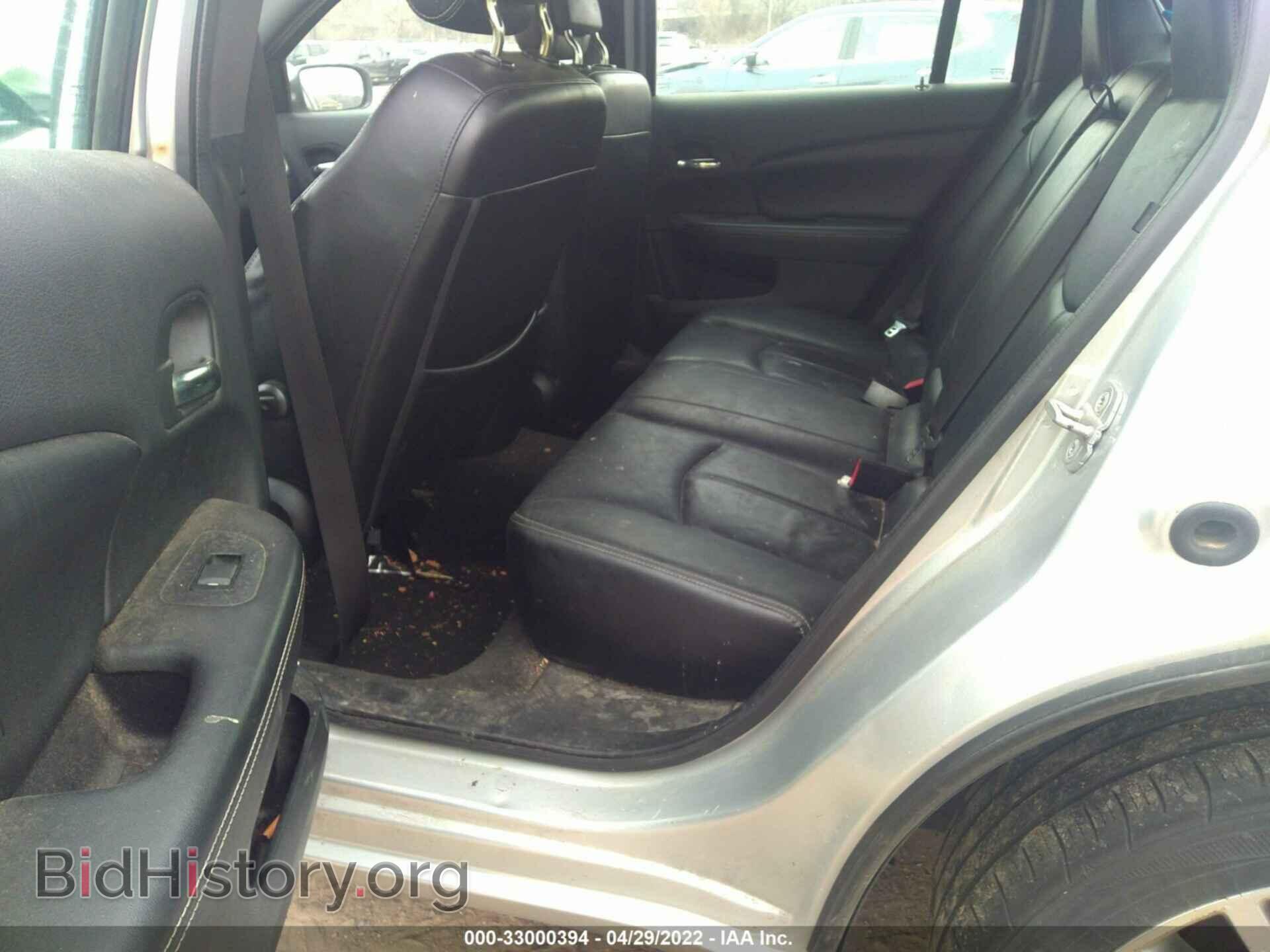 2012 CHRYSLER 200 - VIN: 1C3CCBCB1CN302423 - Photo 8