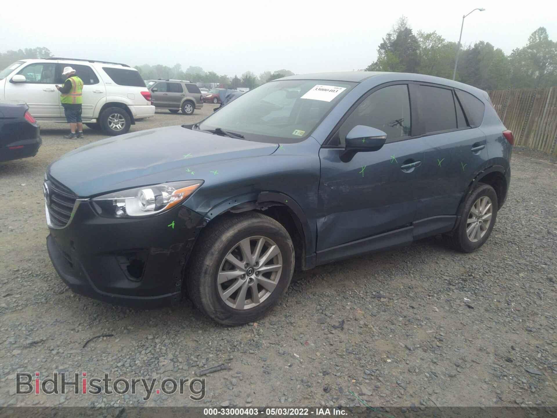 2016 MAZDA CX-5 - VIN: JM3KE4CY7G0864838 - Фото 2
