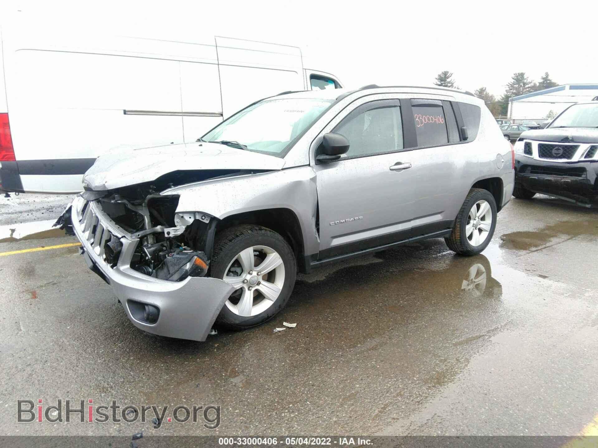 2016 JEEP COMPASS - VIN: 1C4NJDBB3GD638660 - Фото 2