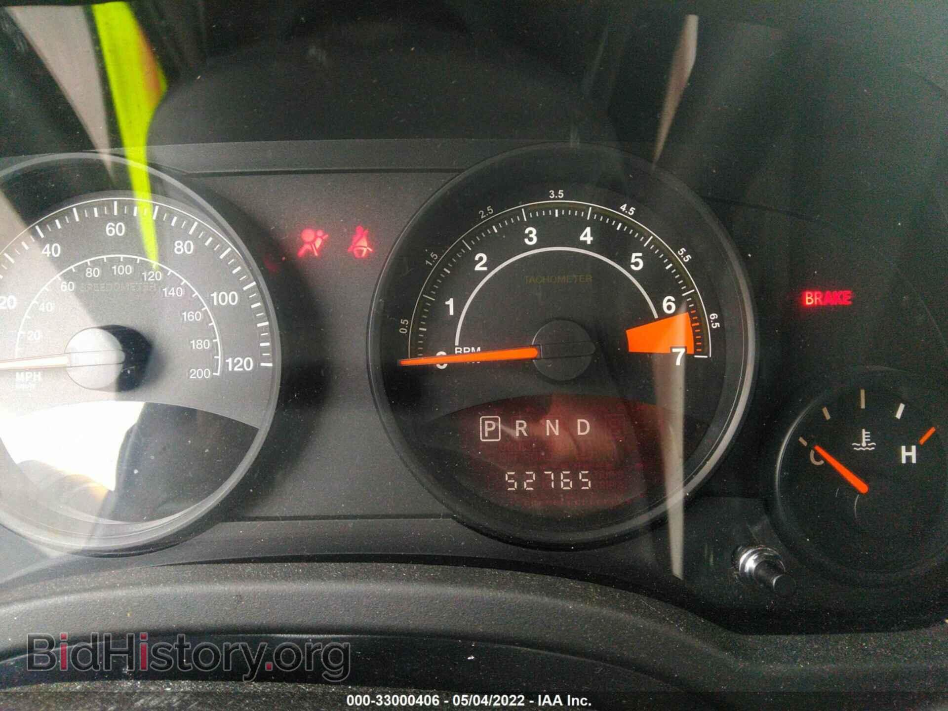 2016 JEEP COMPASS - VIN: 1C4NJDBB3GD638660 - Фото 7