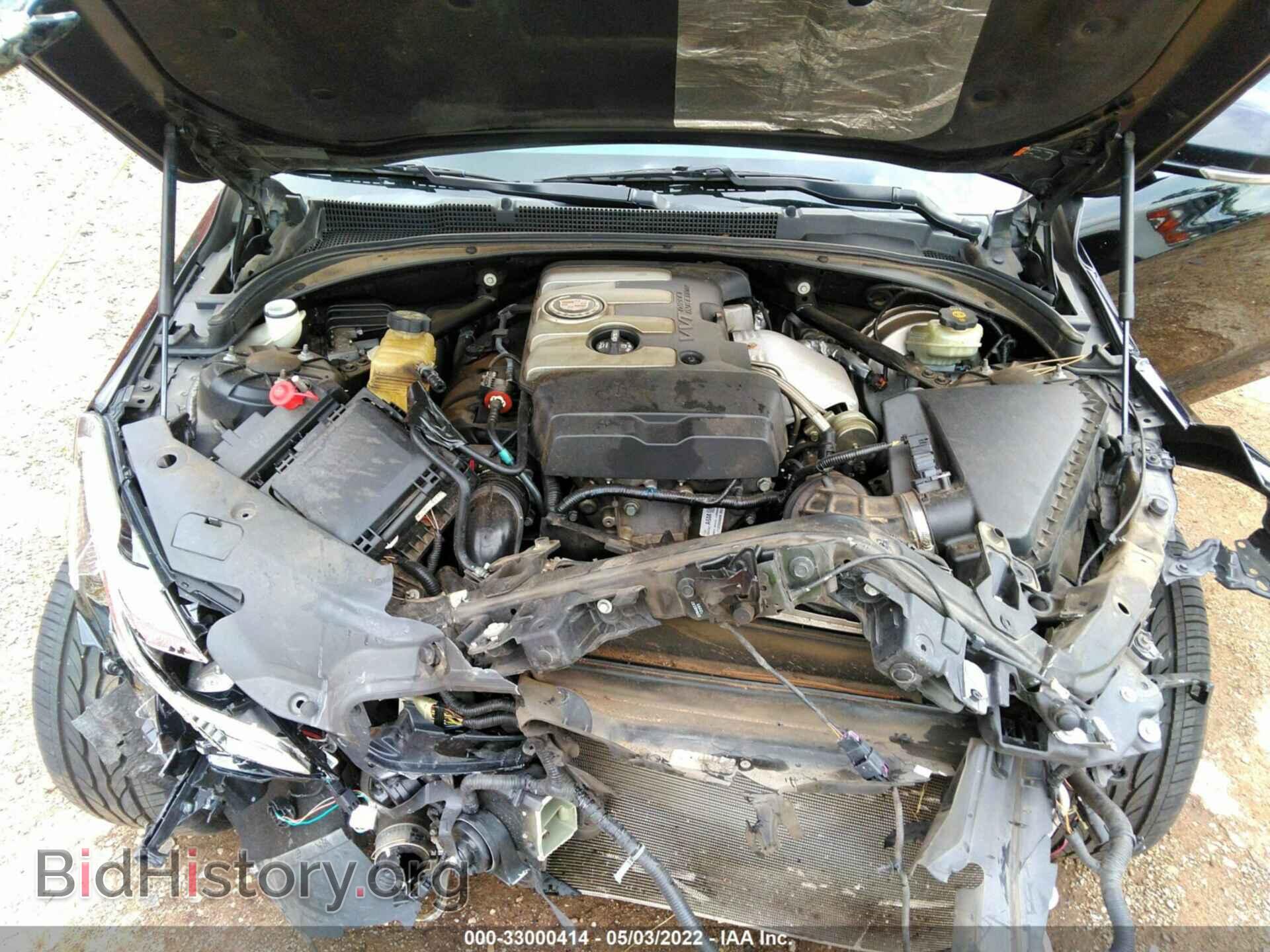 2013 CADILLAC ATS - VIN: 1G6AB5RX2D0142399 - Фото 10