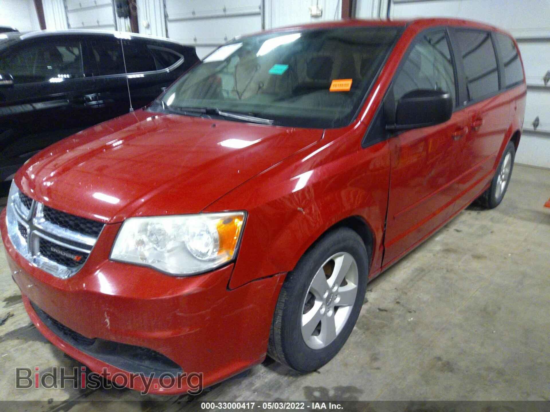 2013 DODGE GRAND CARAVAN - VIN: 2C4RDGBG0DR796159 - Фото 2