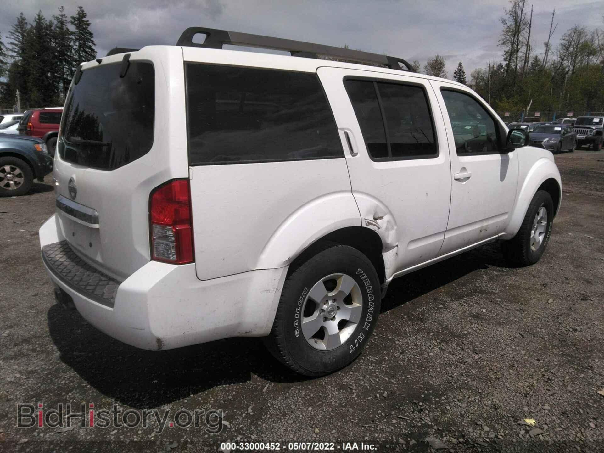2008 NISSAN PATHFINDER - VIN: 5N1AR18B68C607614 - Фото 4