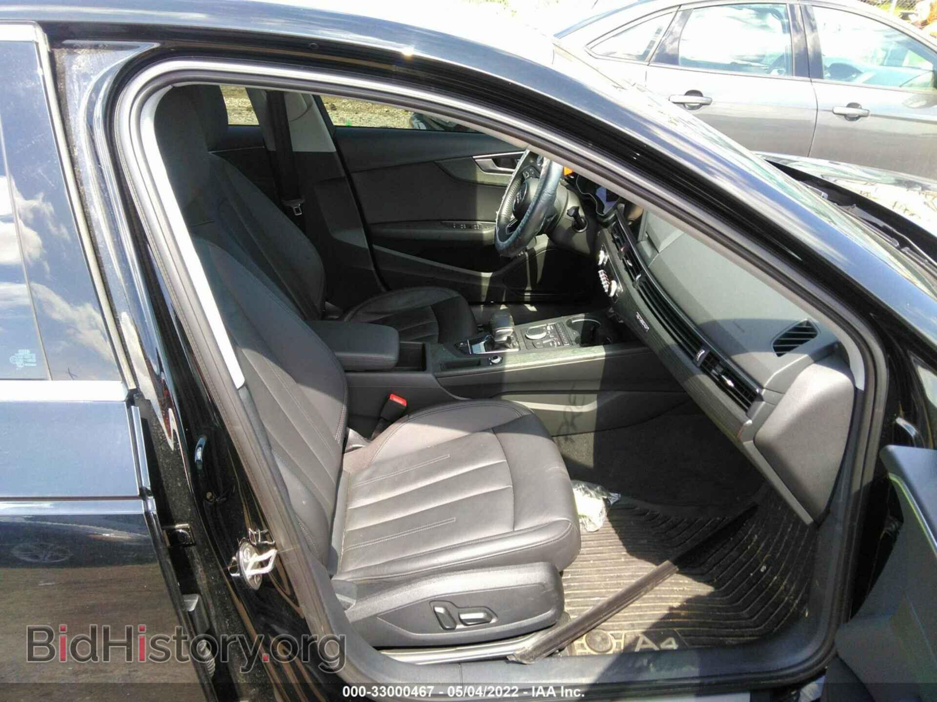 2019 AUDI A4 - VIN: WAUDNAF40KN007732 - Фото 5