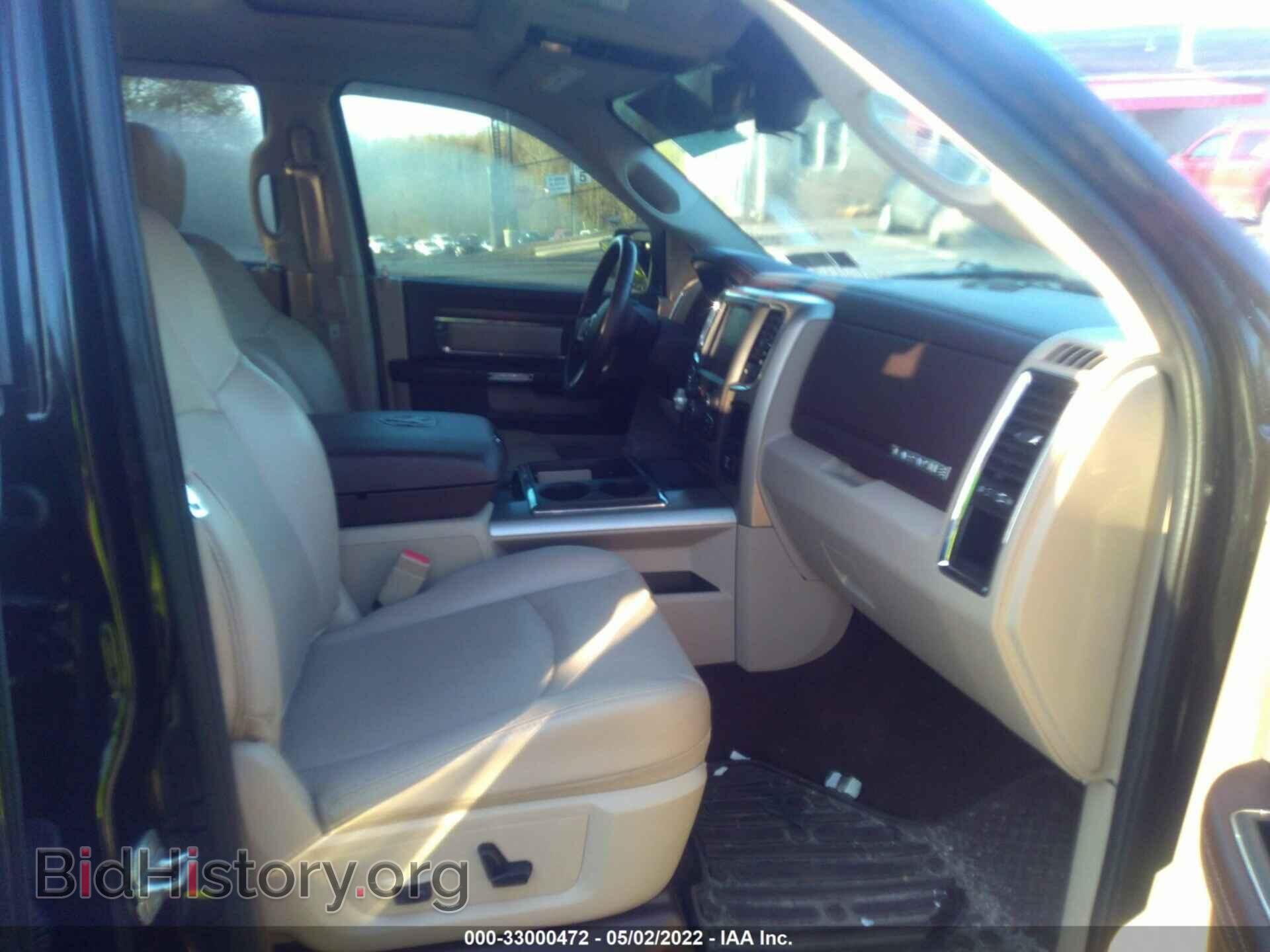2014 RAM 1500 - VIN: 1C6RR7NT5ES116340 - Фото 5