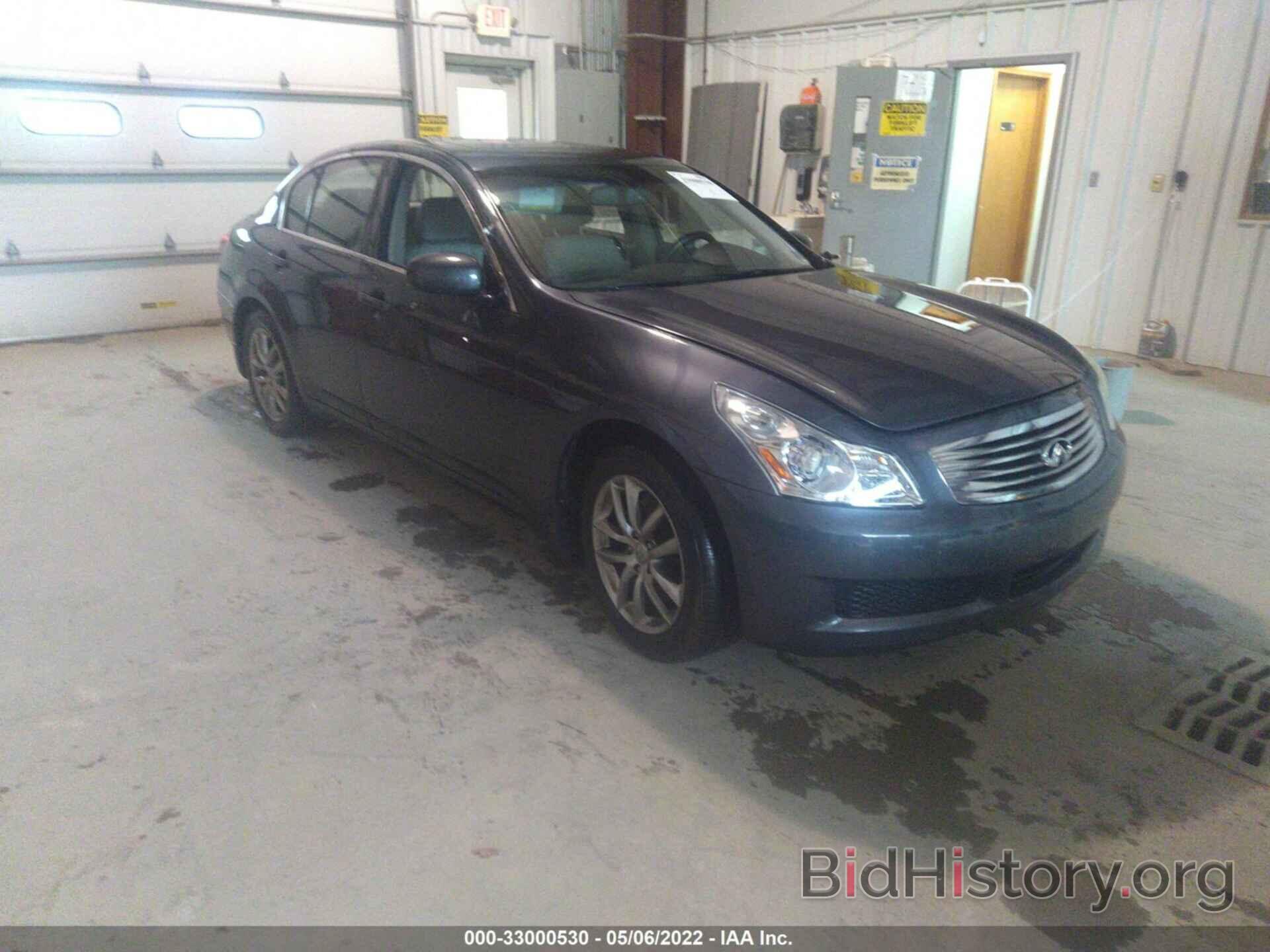 Photo JNKBV61F78M273696 - INFINITI G35 SEDAN 2008