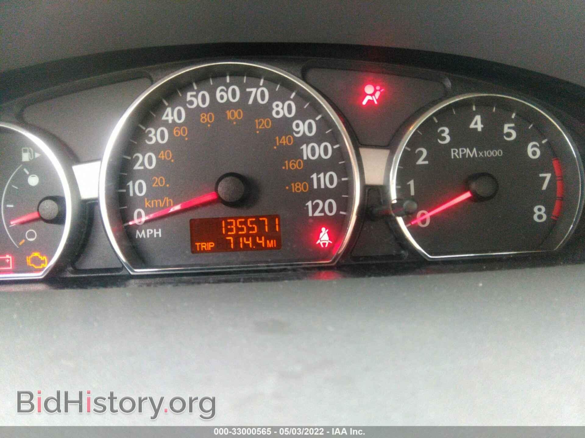 2006 SATURN ION - VIN: 1G8AJ55F16Z134851 - Фото 7
