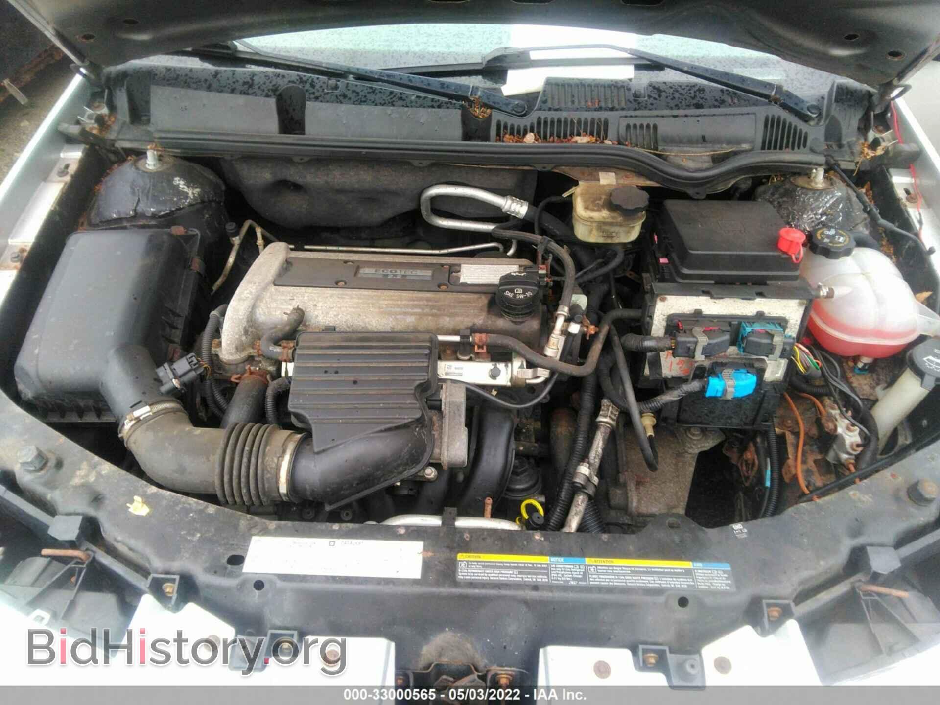 2006 SATURN ION - VIN: 1G8AJ55F16Z134851 - Фото 10