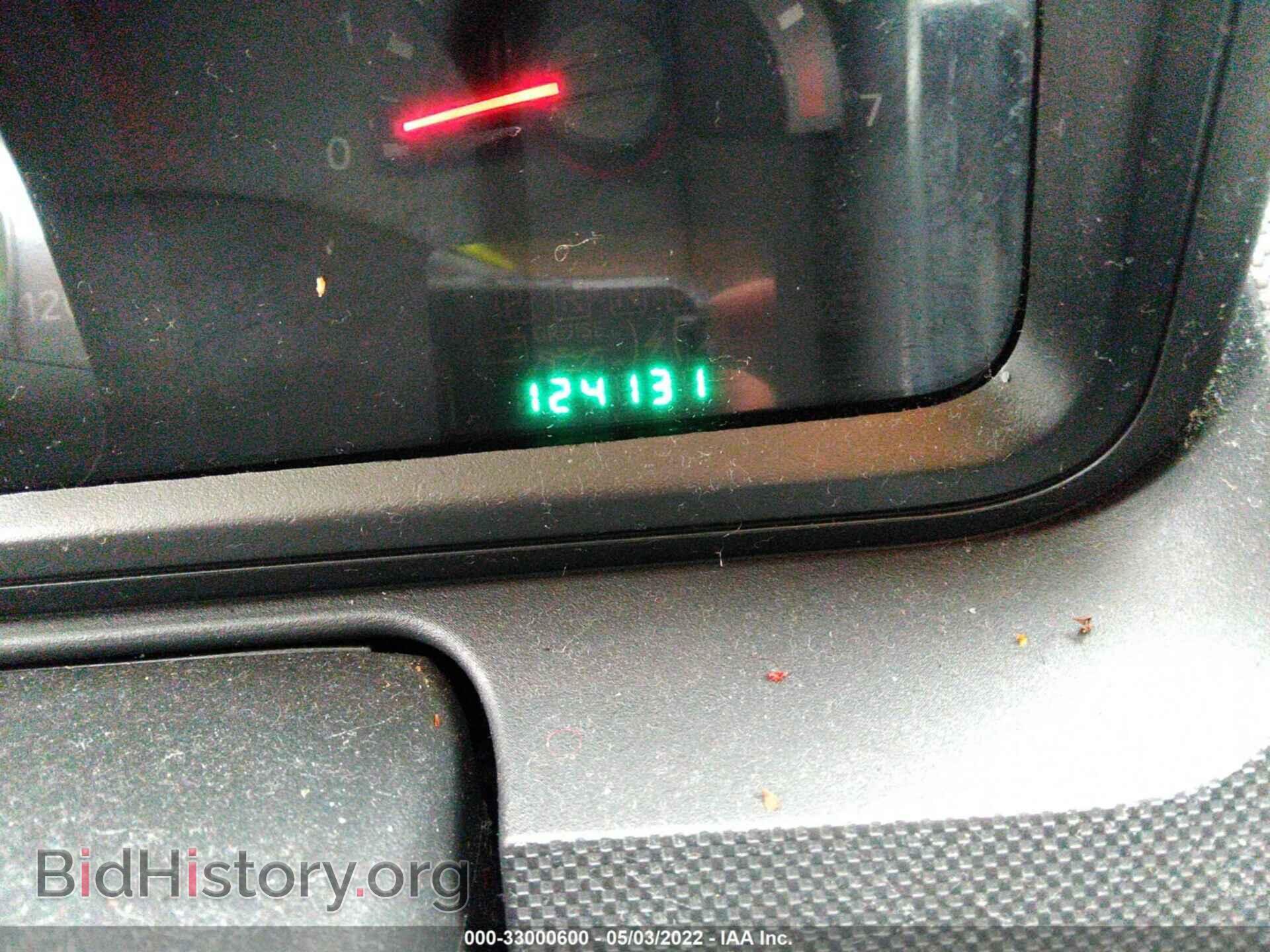 2010 DODGE JOURNEY - VIN: 3D4PG4FB6AT115672 - Фото 7