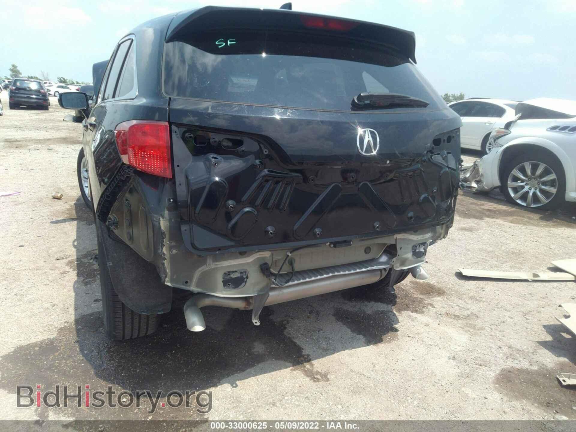2014 ACURA RDX - VIN: 5J8TB3H38EL000276 - Фото 6