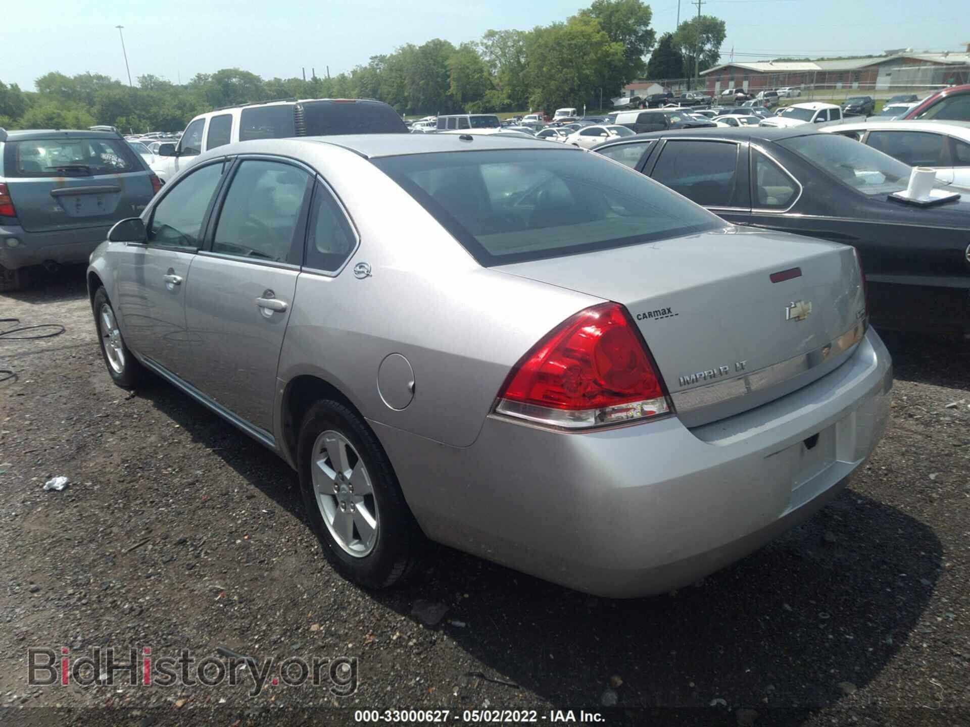2008 CHEVROLET IMPALA - VIN: 2G1WT55K989125694 - Фото 3