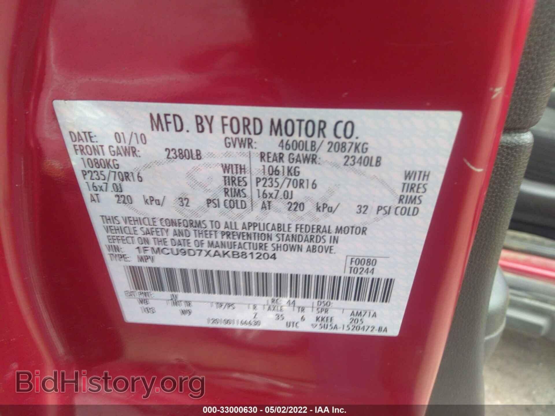 2010 FORD ESCAPE - VIN: 1FMCU9D7XAKB81204 - Photo 9