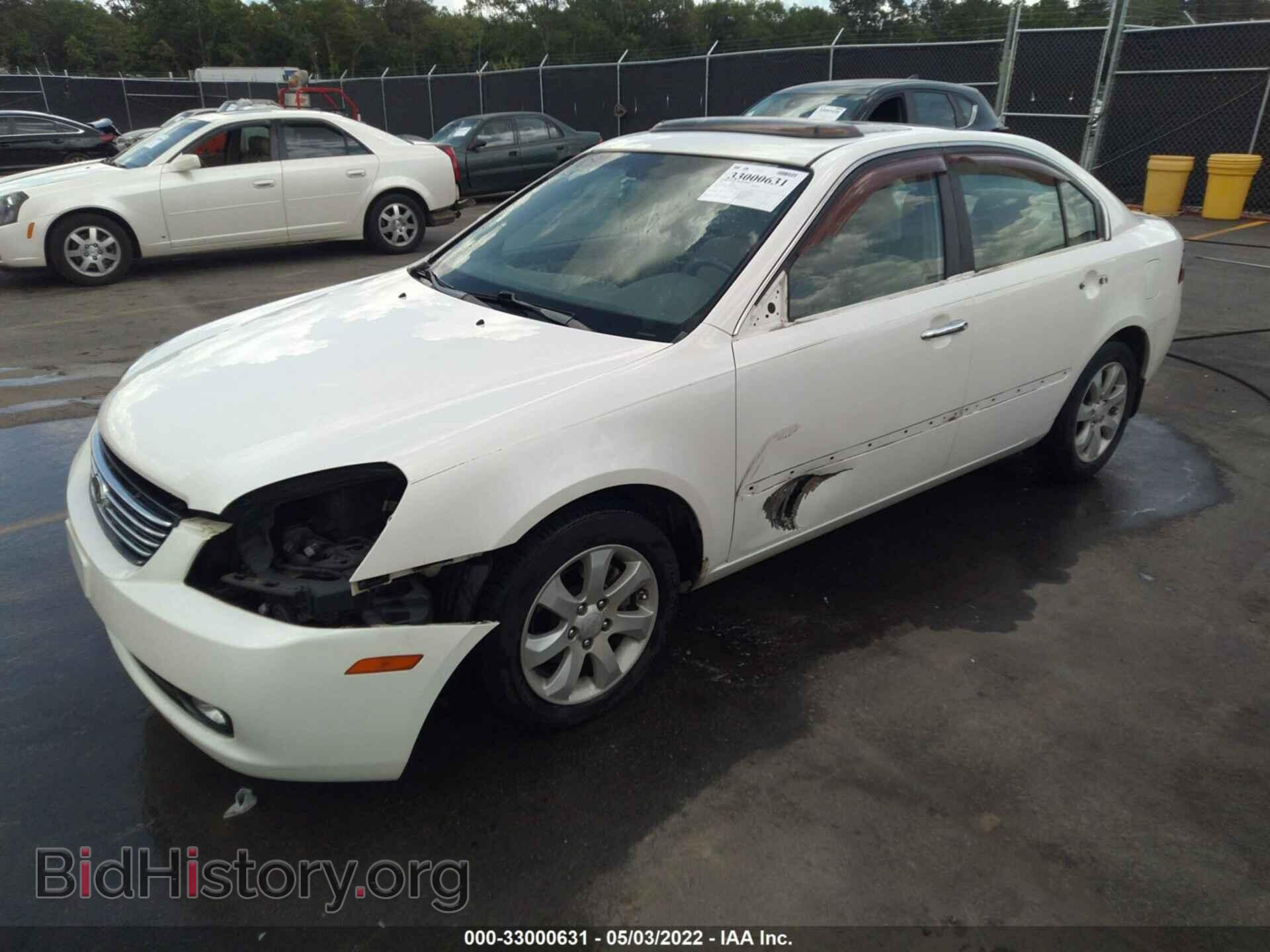 2007 KIA OPTIMA - VIN: KNAGE123975146582 - Фото 2