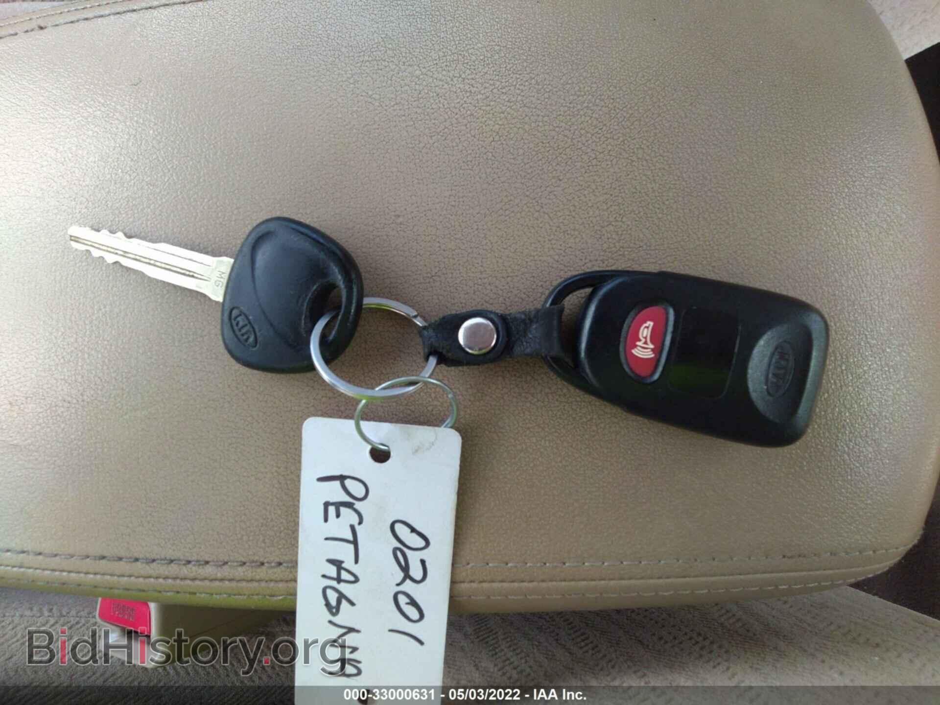 2007 KIA OPTIMA - VIN: KNAGE123975146582 - Фото 11