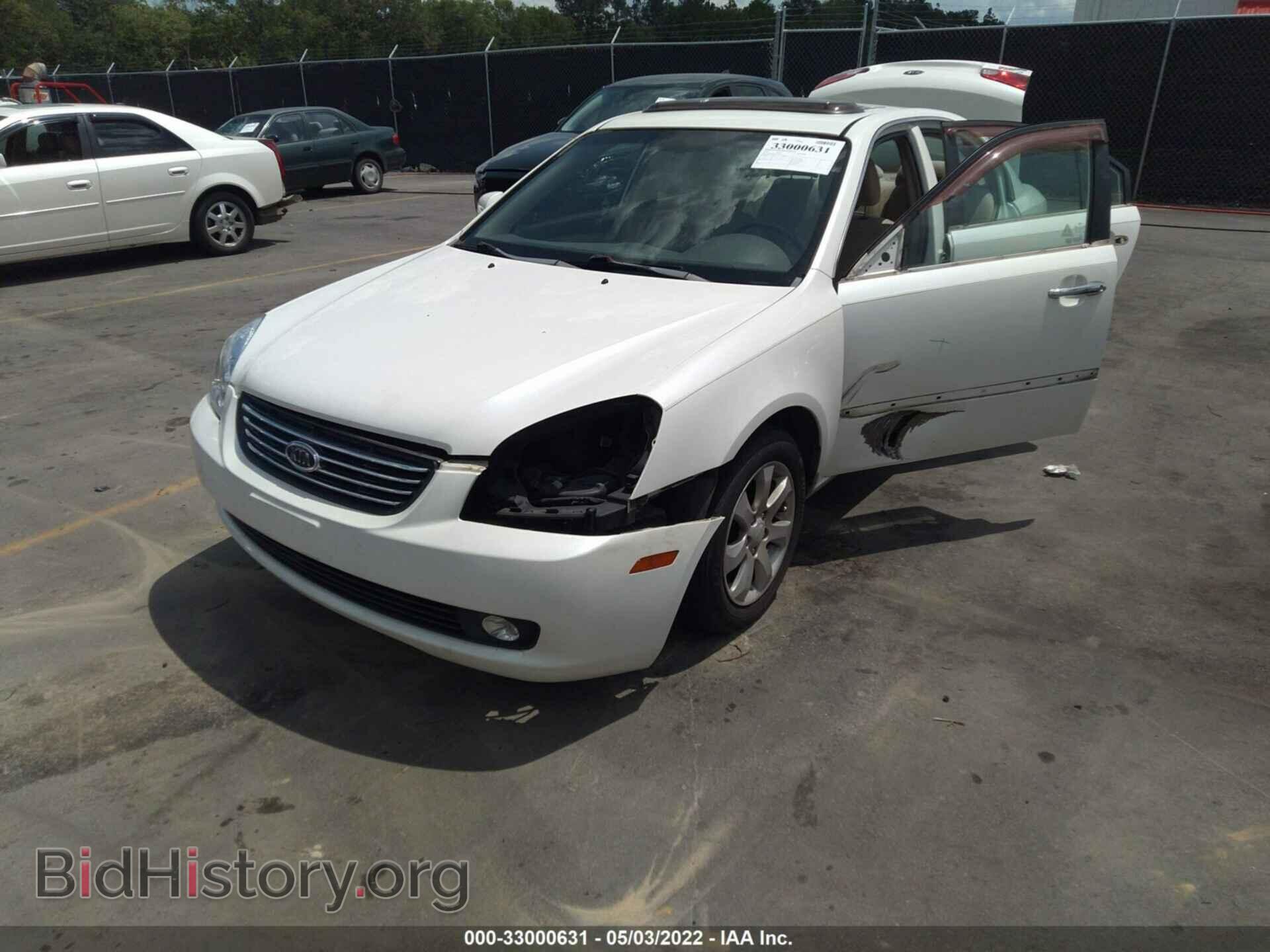 2007 KIA OPTIMA - VIN: KNAGE123975146582 - Фото 6