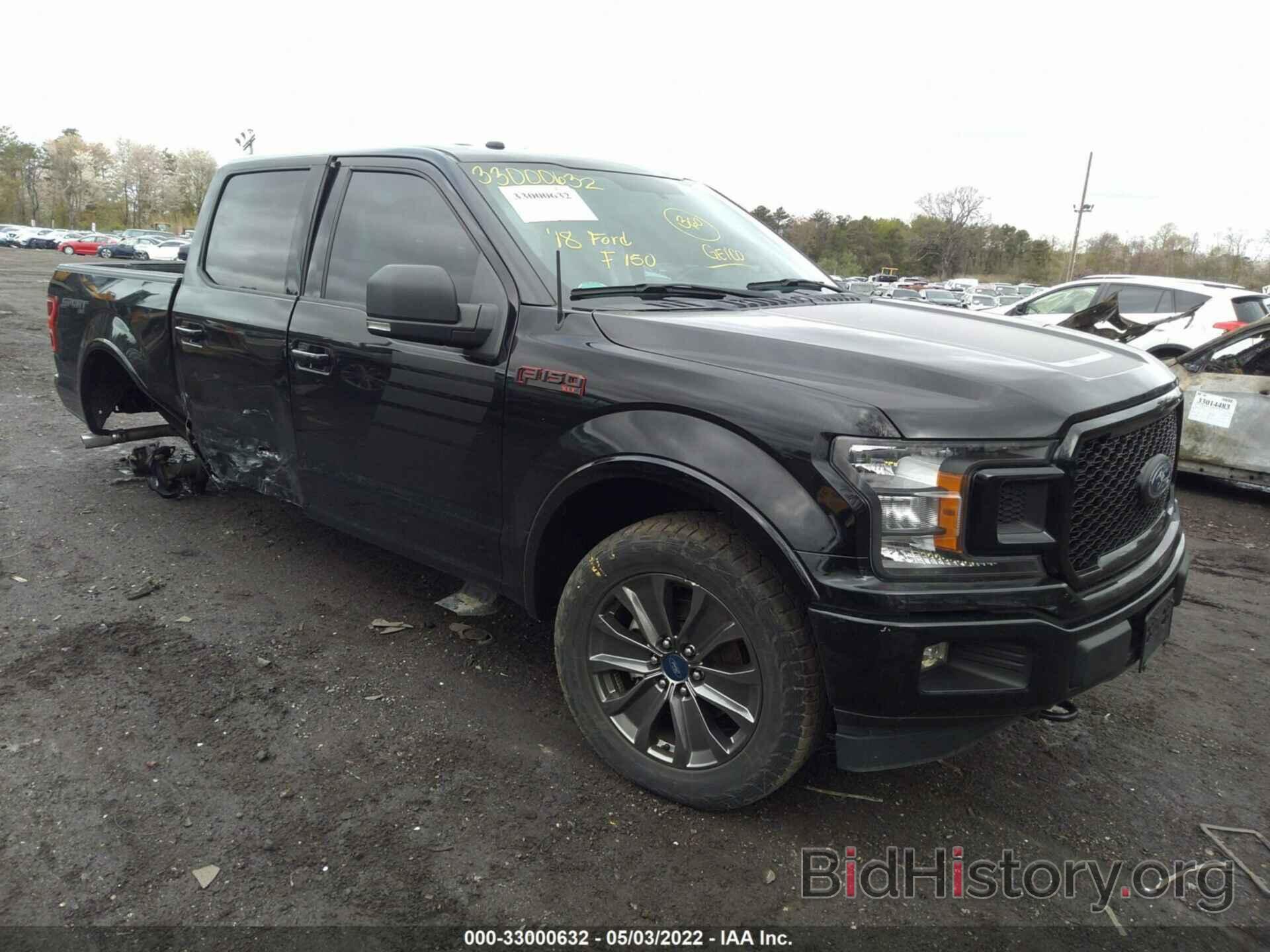 Photo 1FTEW1EP3JFD22503 - FORD F-150 2018