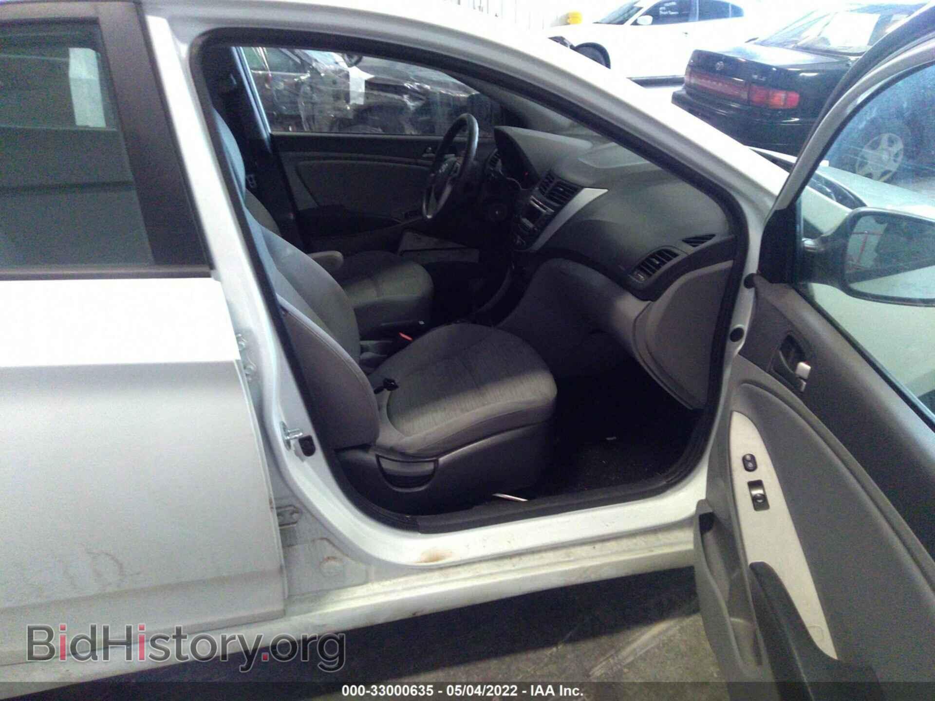 2017 HYUNDAI ACCENT - VIN: KMHCT5AE5HU300967 - Фото 5