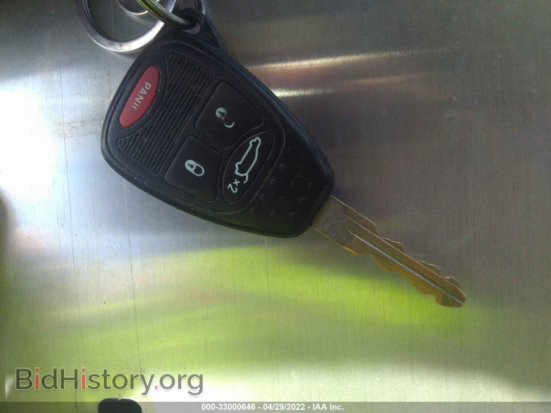2012 CHRYSLER 200 - VIN: 1C3CCBBB2CN301976 - Фото 11