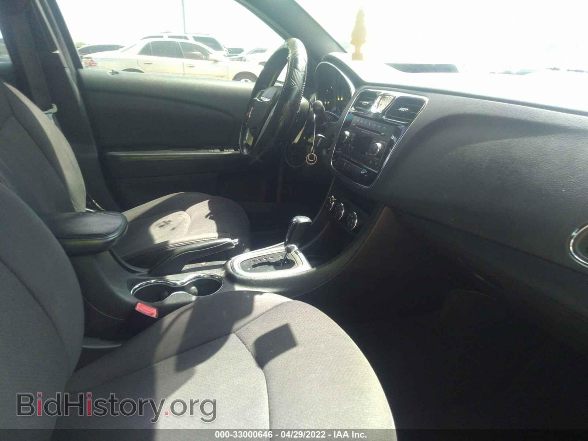 2012 CHRYSLER 200 - VIN: 1C3CCBBB2CN301976 - Фото 5