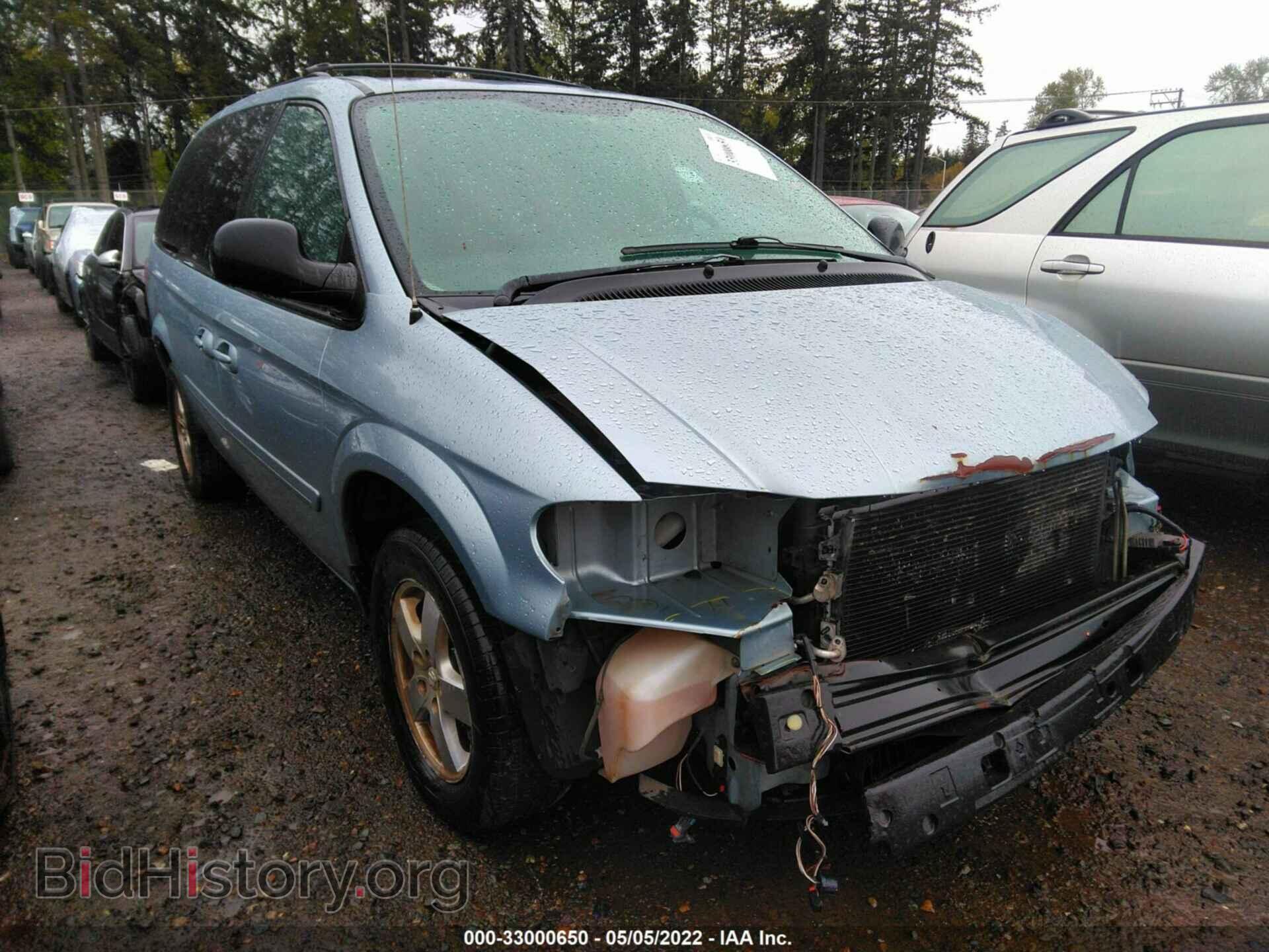 Photo 2D4GP44L56R791035 - DODGE GRAND CARAVAN 2006
