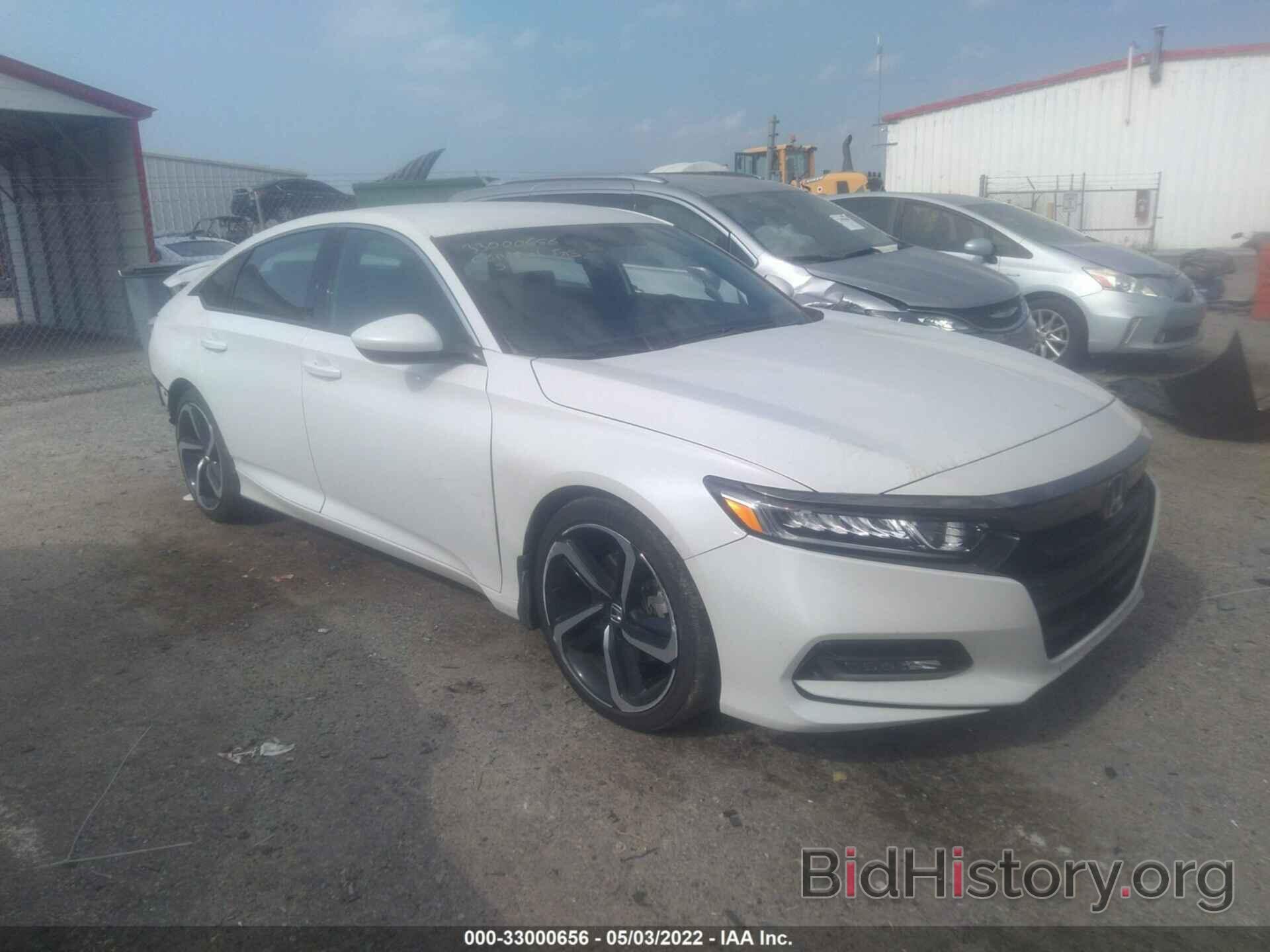 Photo 1HGCV1F3XLA153572 - HONDA ACCORD SEDAN 2020