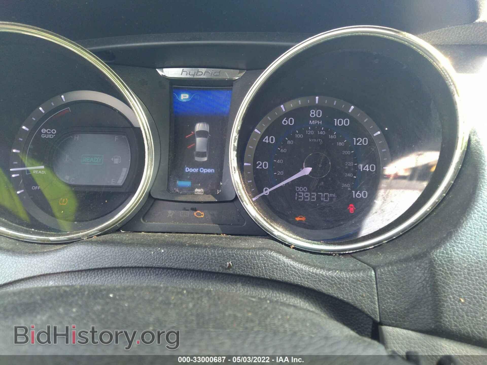 2012 HYUNDAI SONATA - VIN: KMHEC4A41CA026283 - Фото 7