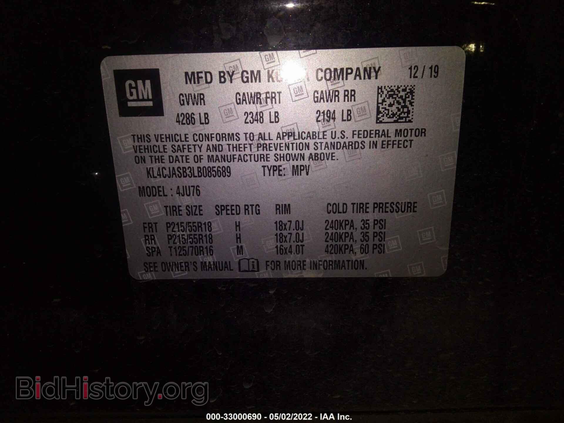 2020 BUICK ENCORE - VIN: KL4CJASB3LB085689 - Photo 9