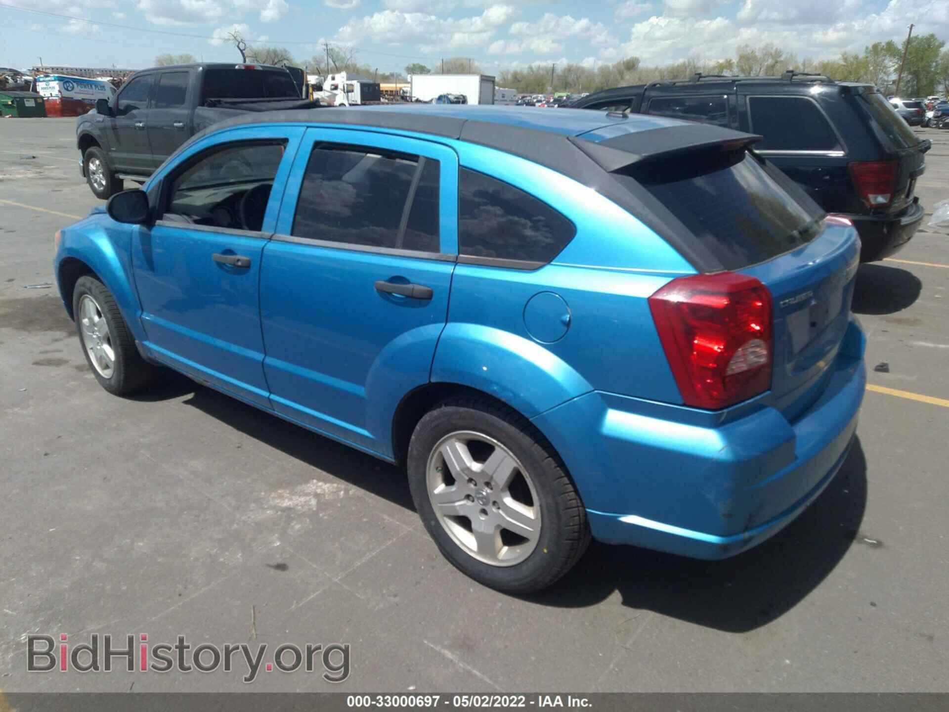 2008 DODGE CALIBER - VIN: 1B3HB48BX8D587419 - Фото 3