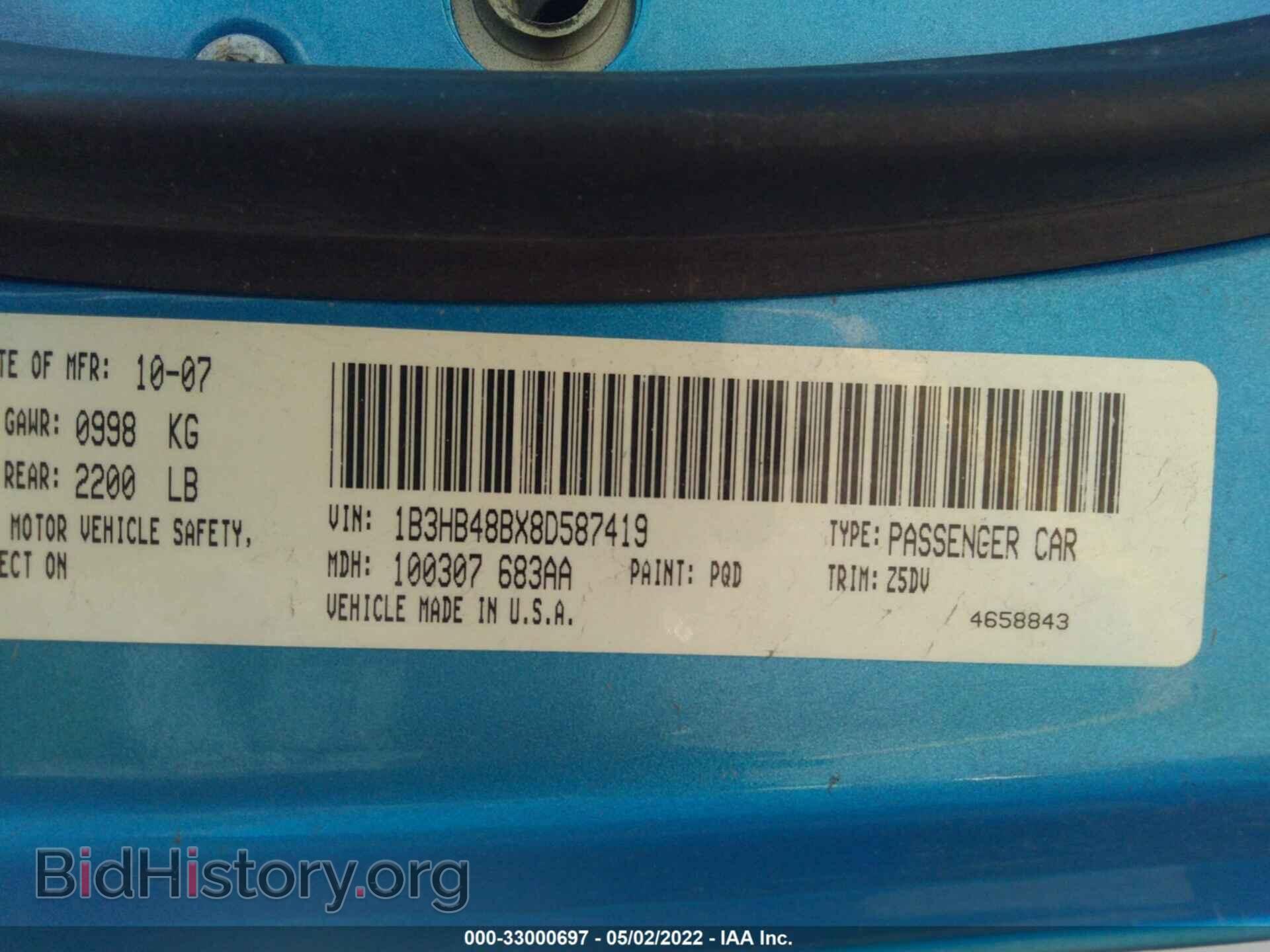 2008 DODGE CALIBER - VIN: 1B3HB48BX8D587419 - Фото 9