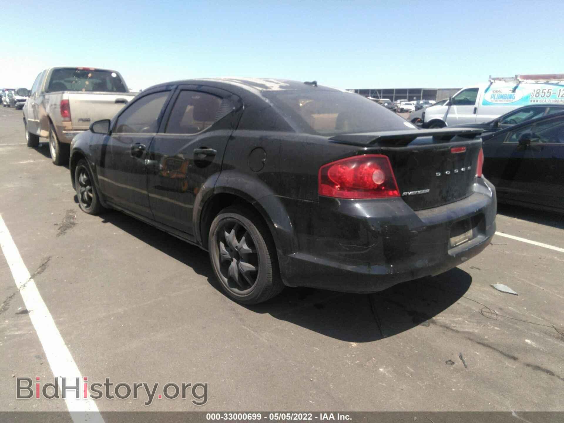 2013 DODGE AVENGER - VIN: 1C3CDZCB5DN541240 - Photo 3