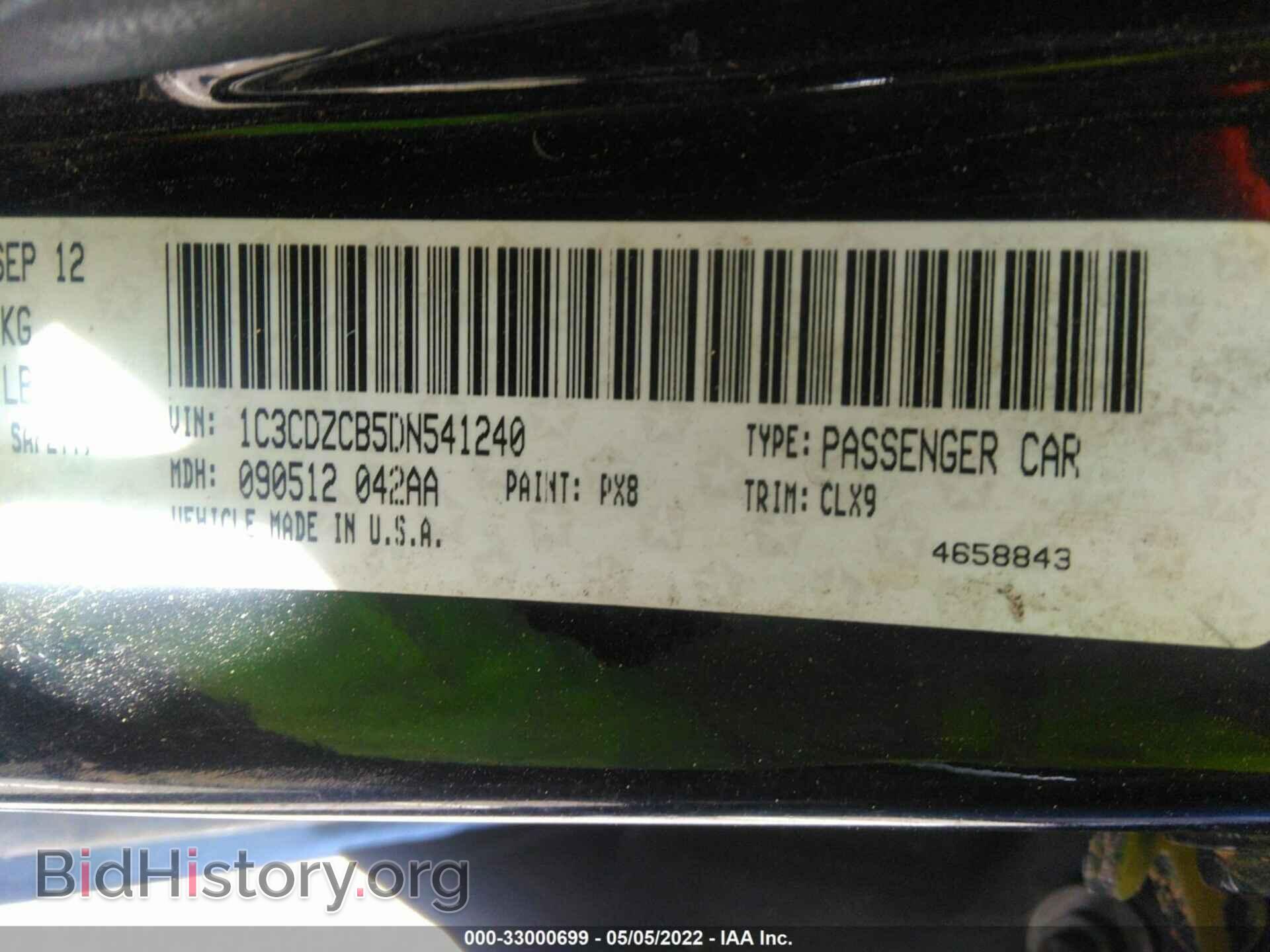 2013 DODGE AVENGER - VIN: 1C3CDZCB5DN541240 - Photo 9