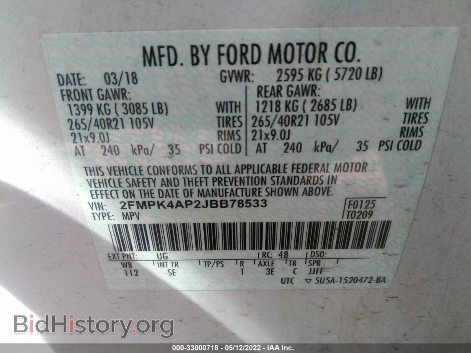2018 FORD EDGE - VIN: 2FMPK4AP2JBB78533 - Photo 9