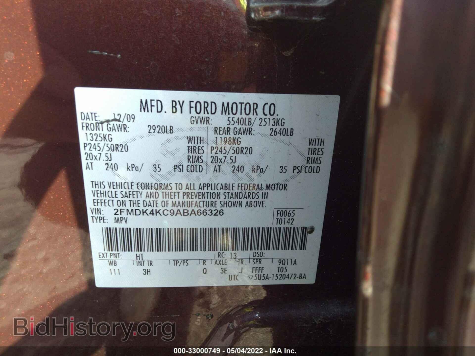 2010 FORD EDGE - VIN: 2FMDK4KC9ABA66326 - Фото 9