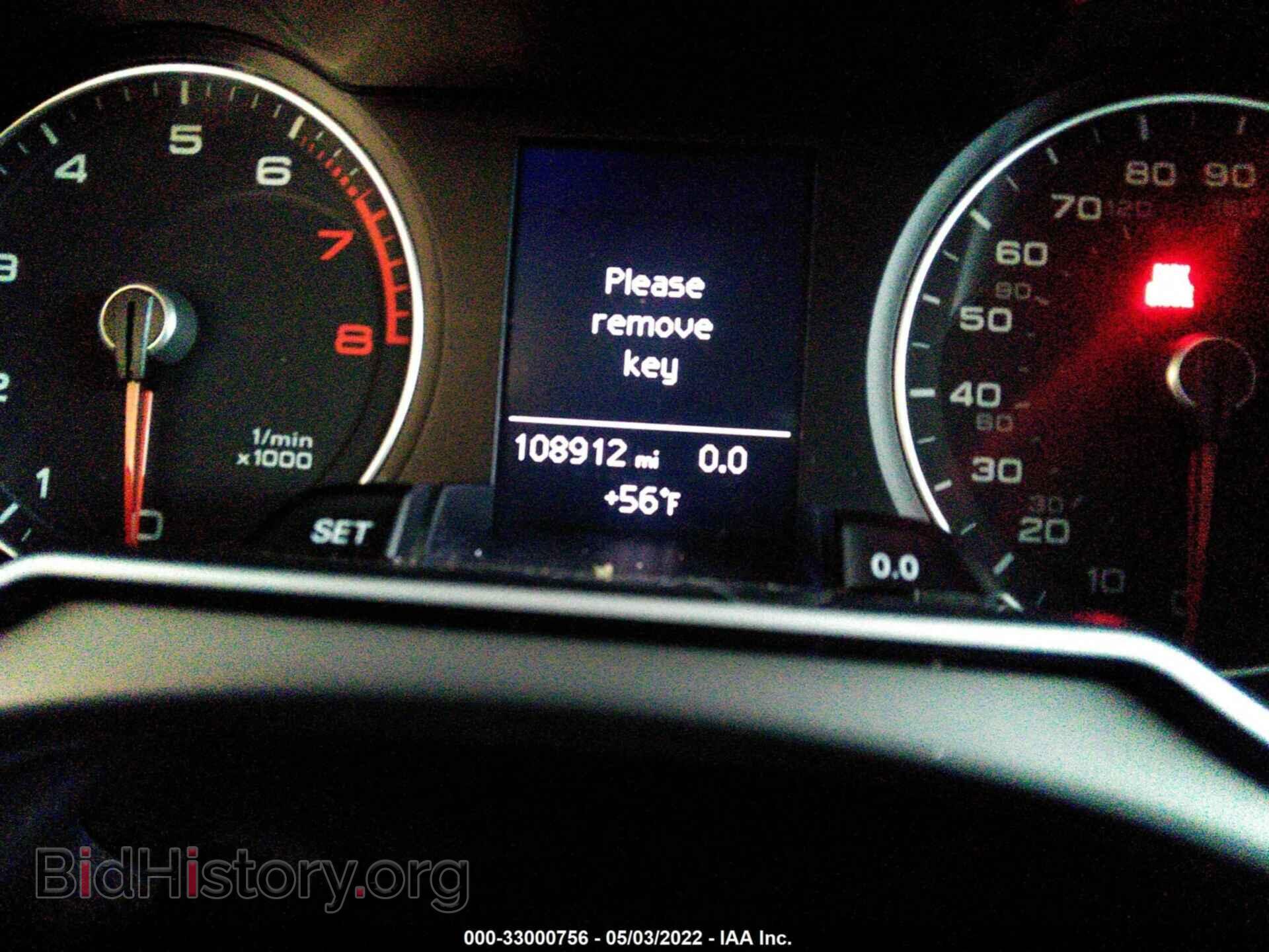 2014 AUDI A4 - VIN: WAUHFAFL5EN000737 - Фото 7
