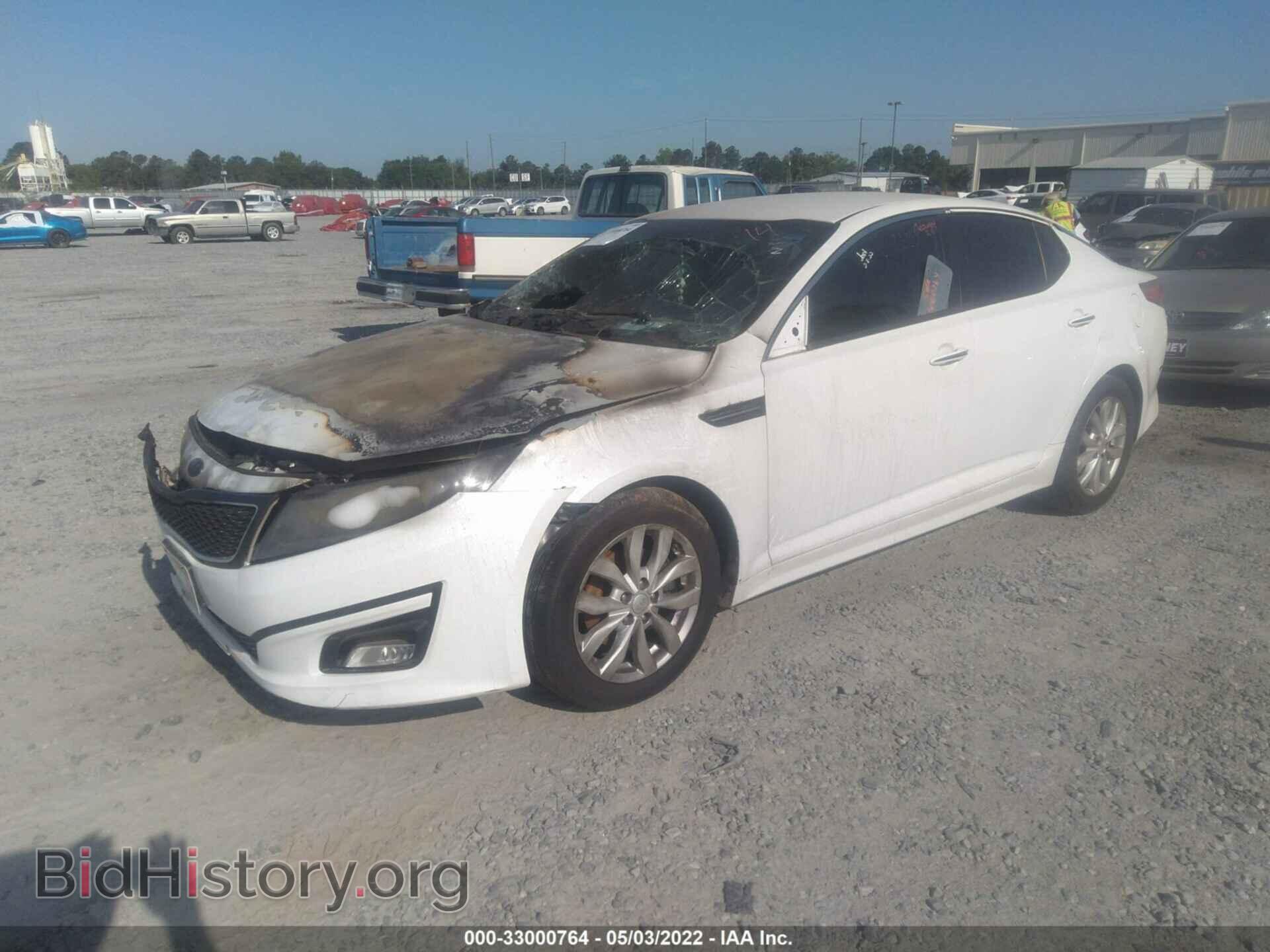 2014 KIA OPTIMA - VIN: 5XXGN4A79EG334746 - Фото 2