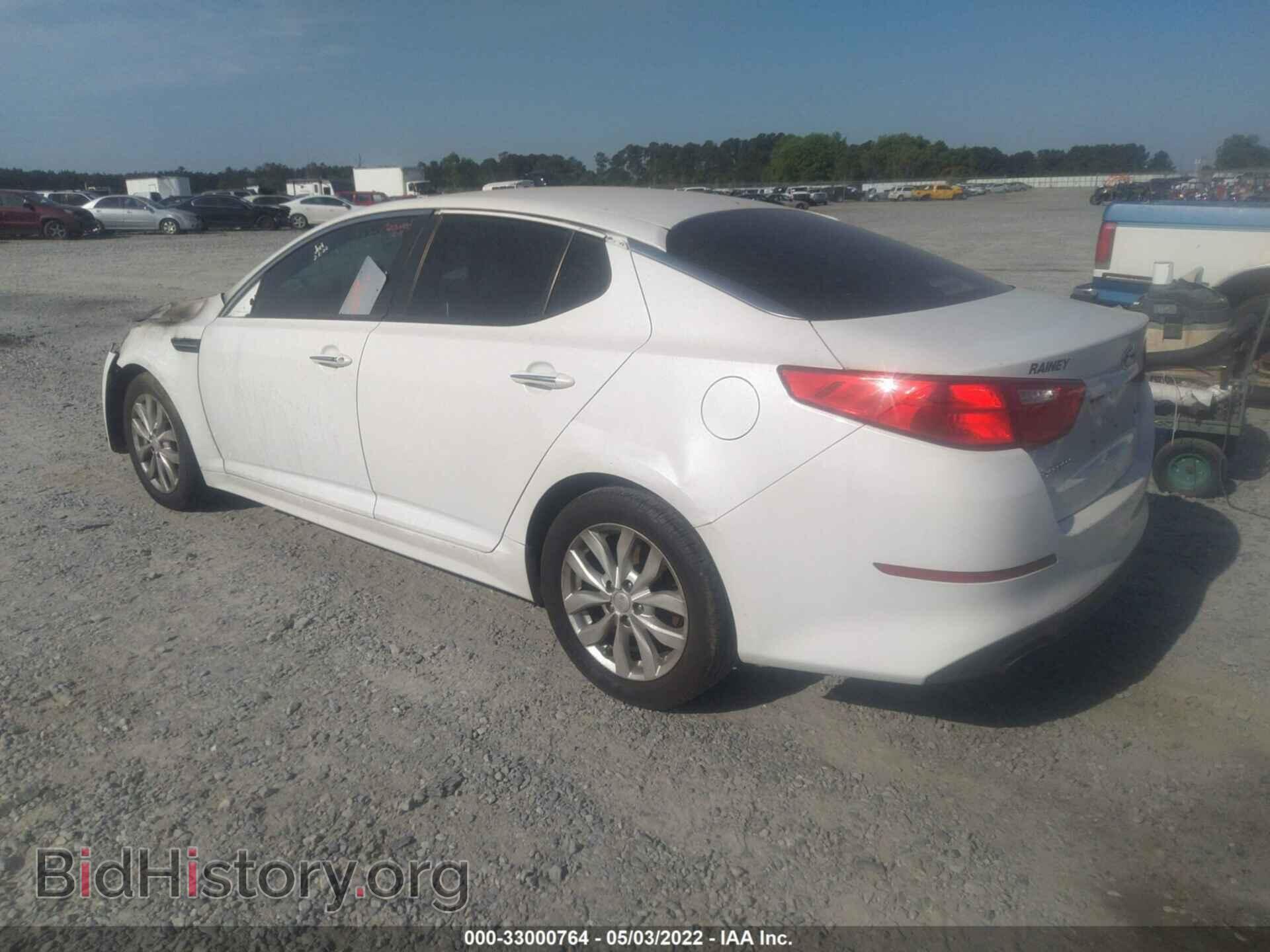 2014 KIA OPTIMA - VIN: 5XXGN4A79EG334746 - Фото 3