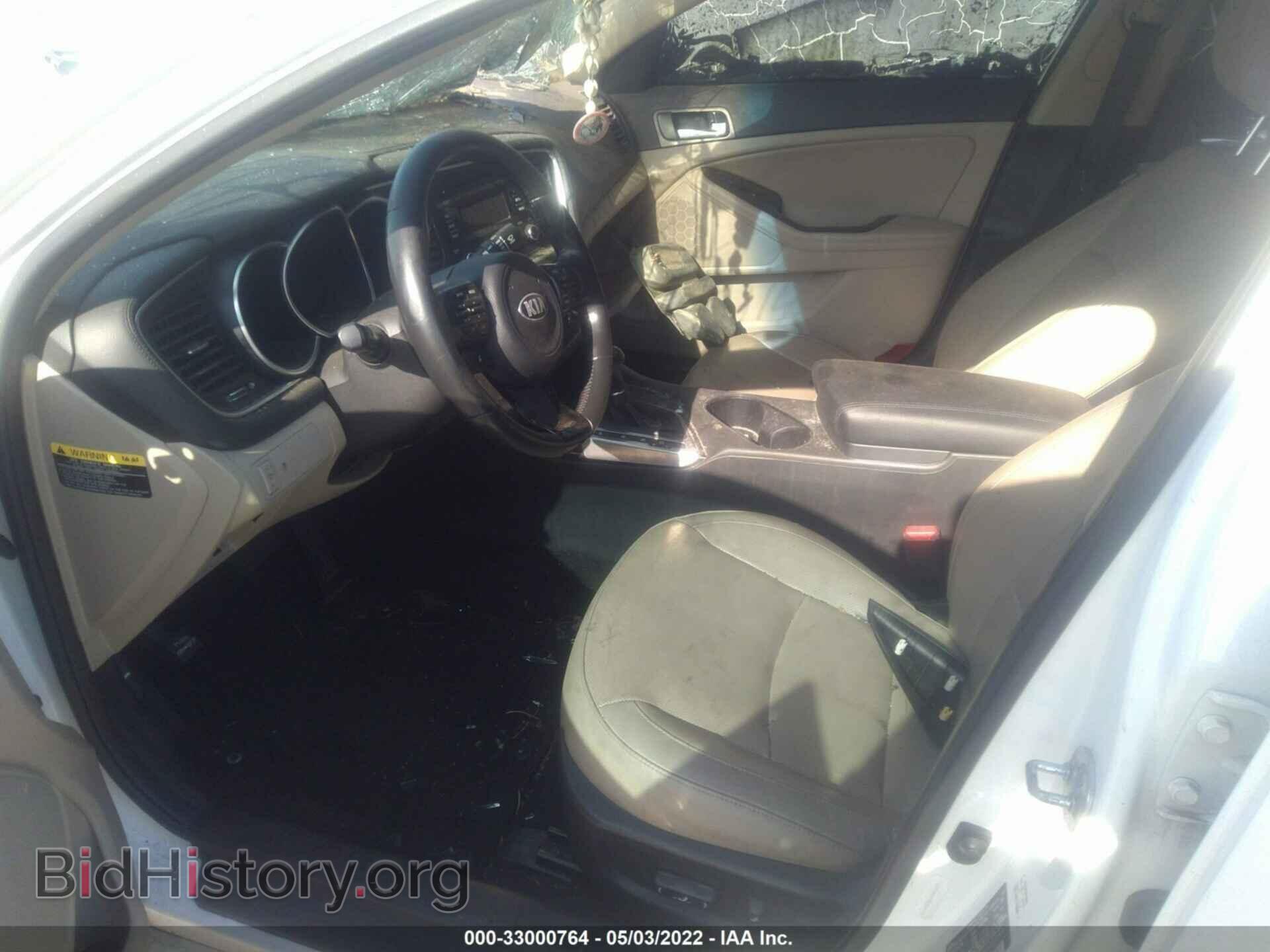 2014 KIA OPTIMA - VIN: 5XXGN4A79EG334746 - Фото 5