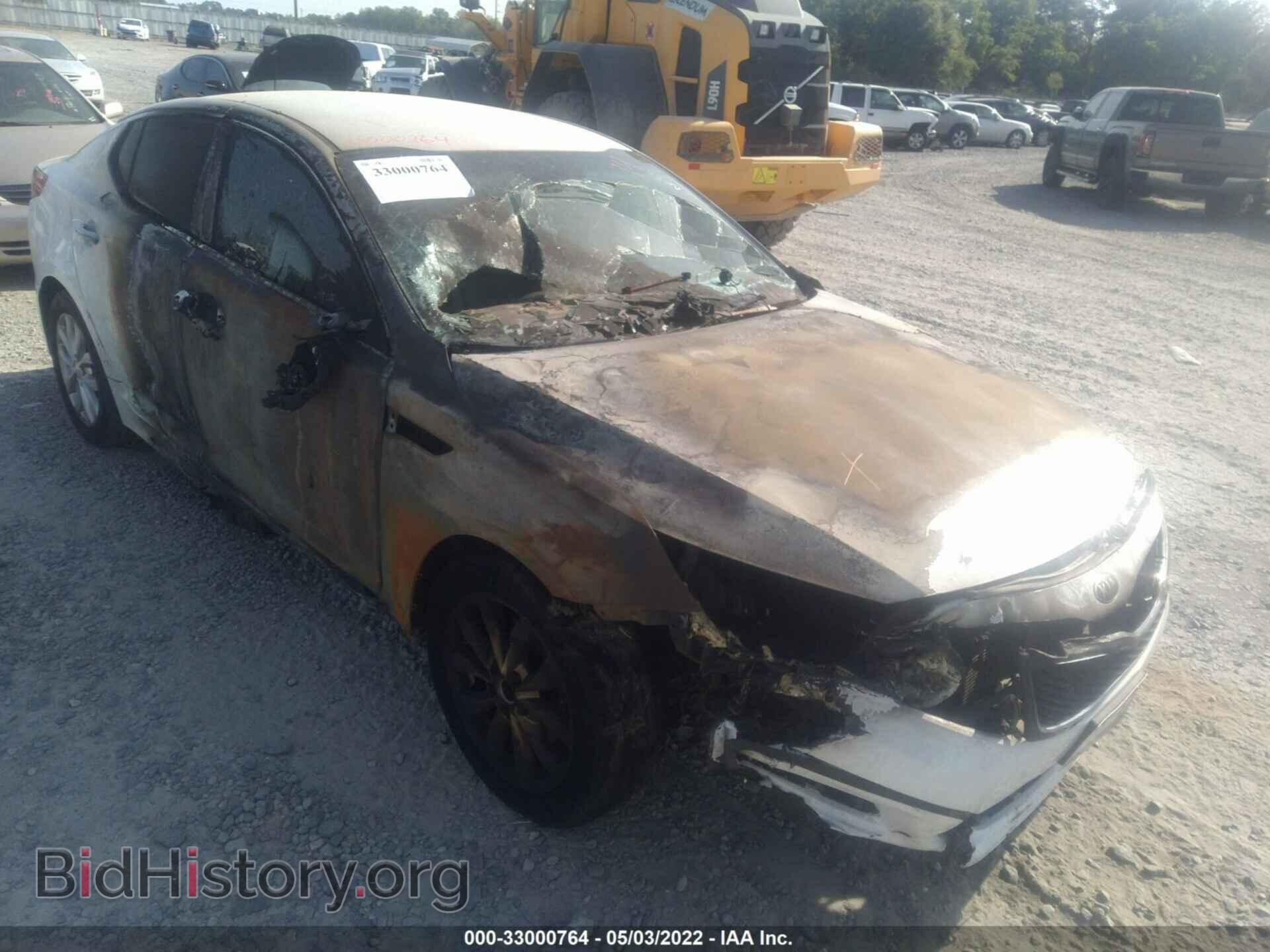 2014 KIA OPTIMA - VIN: 5XXGN4A79EG334746 - Фото 6