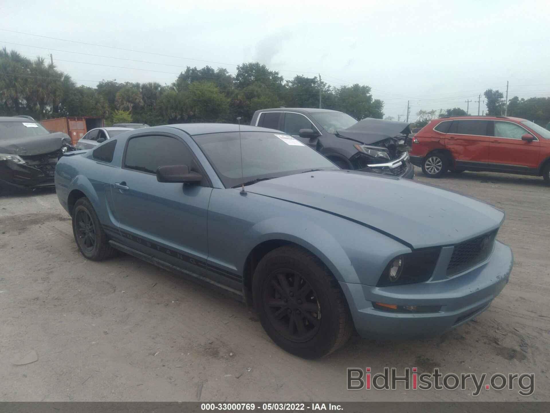 Photo 1ZVFT80N575338502 - FORD MUSTANG 2007
