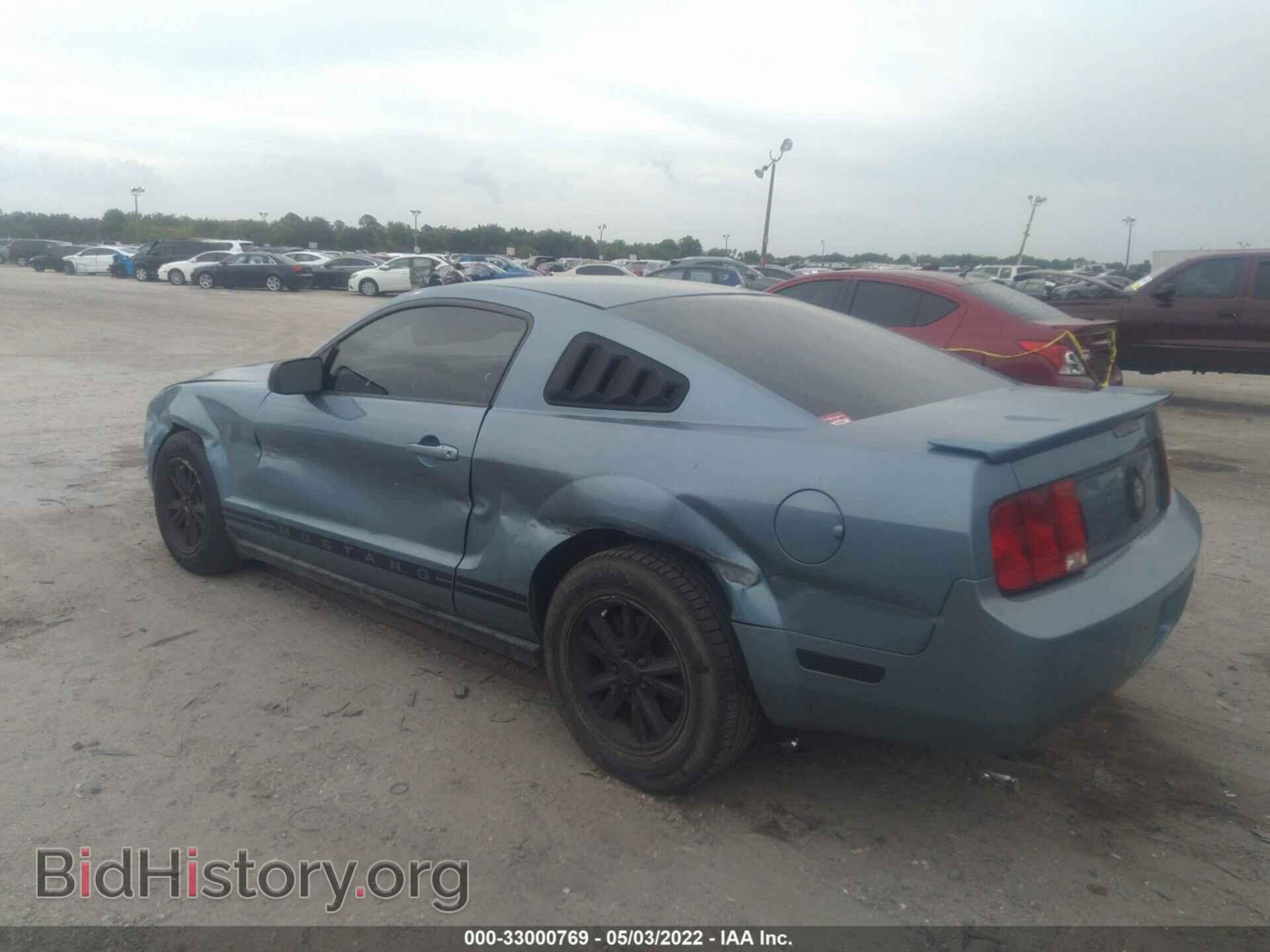 2007 FORD MUSTANG - VIN: 1ZVFT80N575338502 - Фото 3