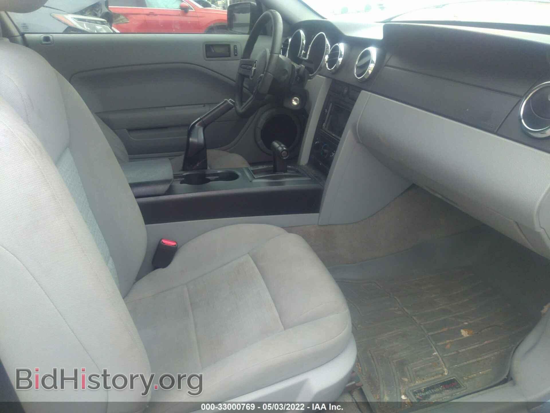 2007 FORD MUSTANG - VIN: 1ZVFT80N575338502 - Фото 5