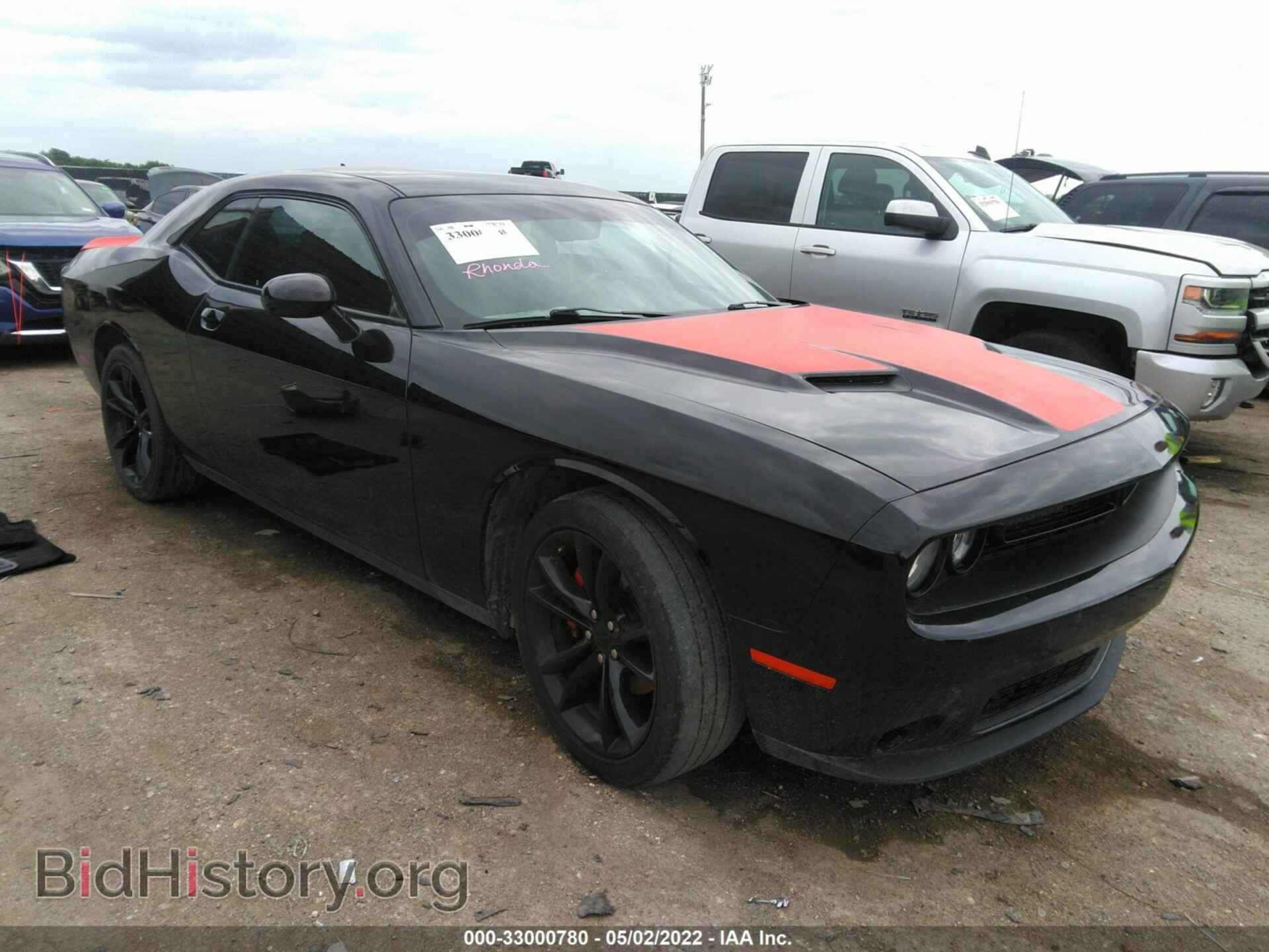 Фотография 2C3CDZAG5GH166347 - DODGE CHALLENGER 2016