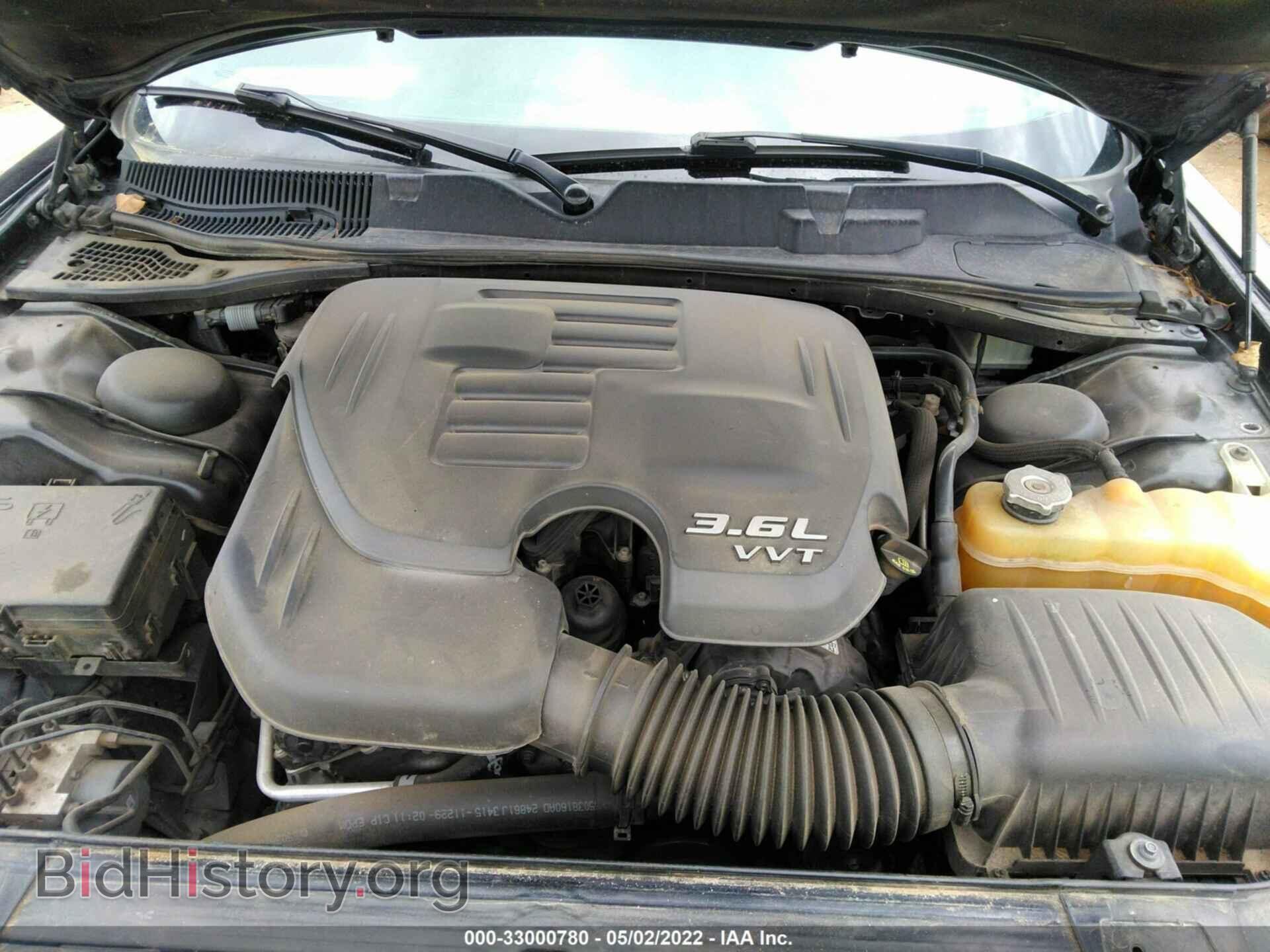 2016 DODGE CHALLENGER - VIN: 2C3CDZAG5GH166347 - Фото 10