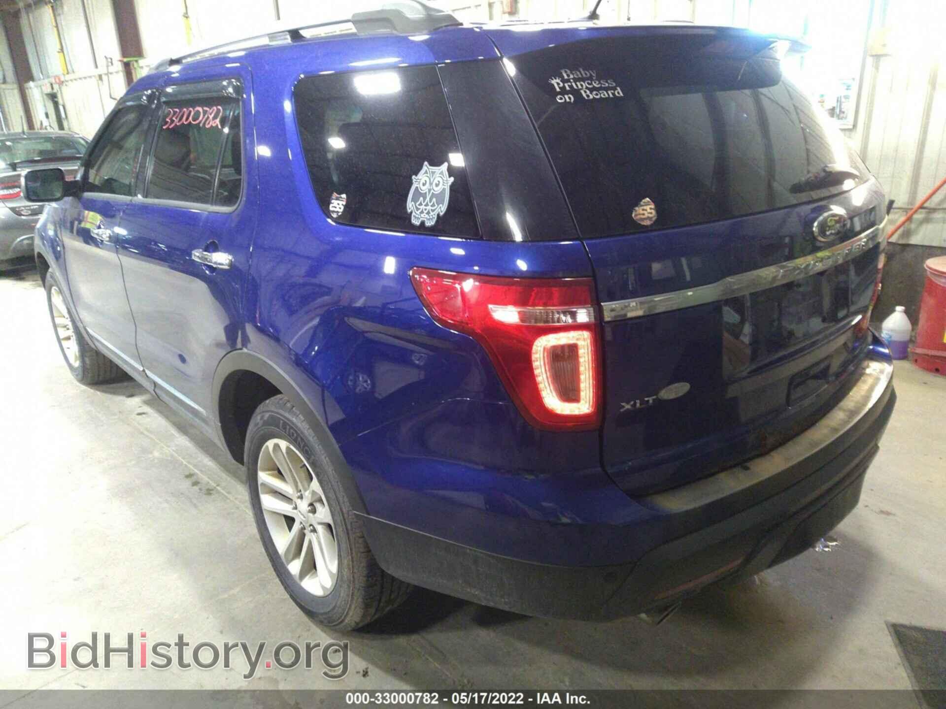 2013 FORD EXPLORER - VIN: 1FM5K8D88DGA02845 - Фото 3