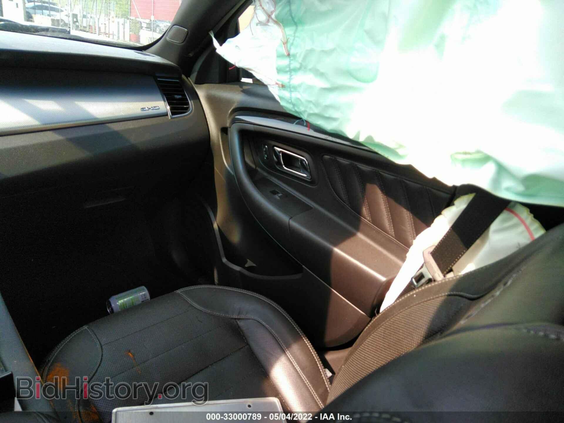 2015 FORD TAURUS - VIN: 1FAHP2KT2FG128506 - Фото 5