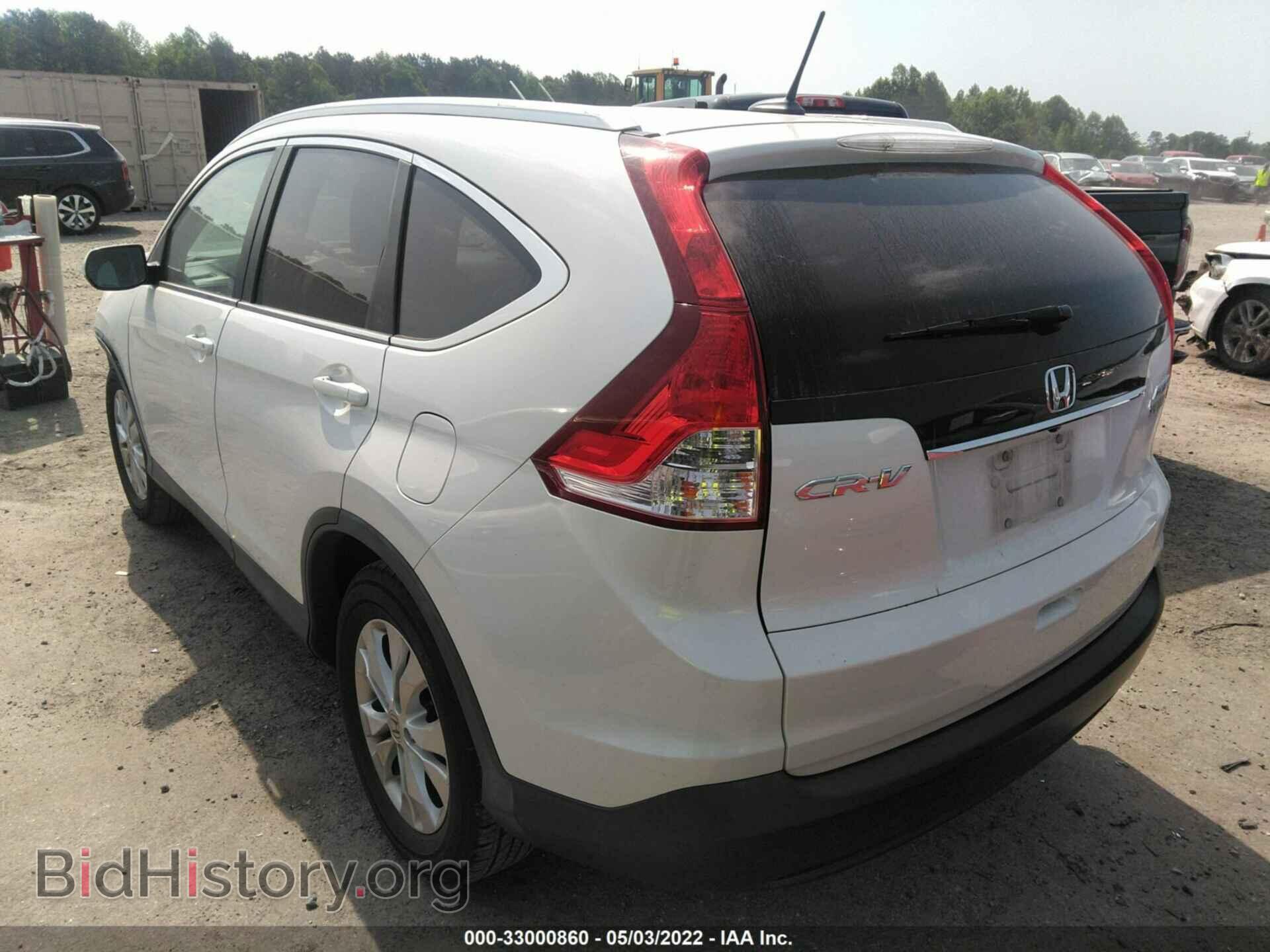 2014 HONDA CR-V - VIN: 5J6RM4H78EL061679 - Фото 3