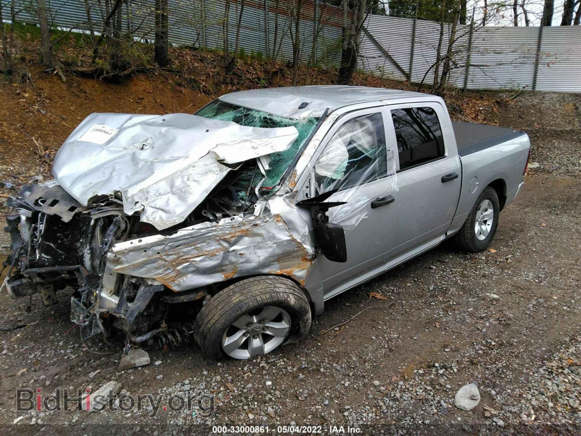 2017 RAM 1500 - VIN: 3C6RR7KT8HG543673 - Фото 2