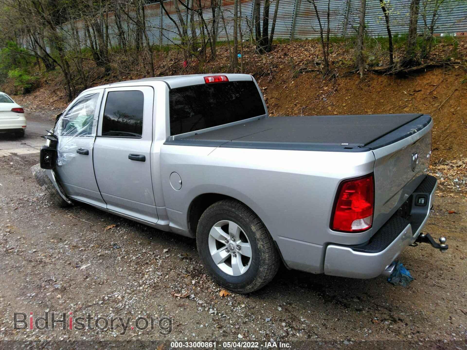 2017 RAM 1500 - VIN: 3C6RR7KT8HG543673 - Фото 3