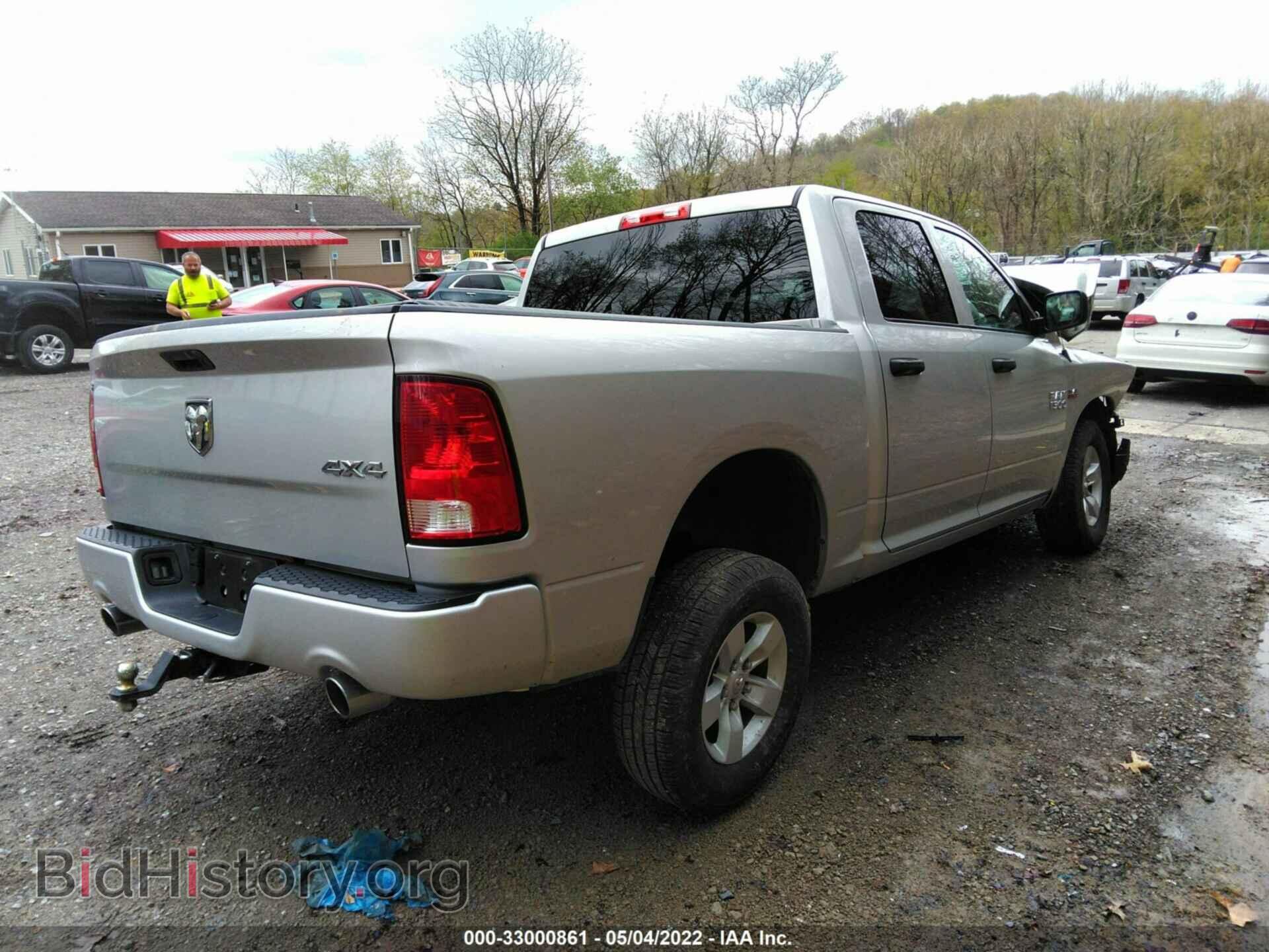 2017 RAM 1500 - VIN: 3C6RR7KT8HG543673 - Фото 4